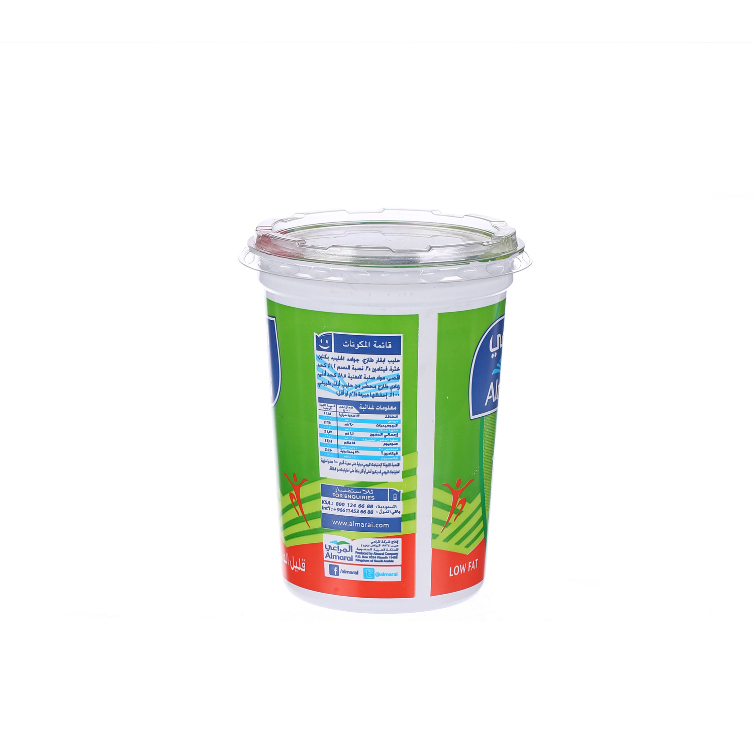 Al Marai Fresh Yoghurt Low Fat 500 g