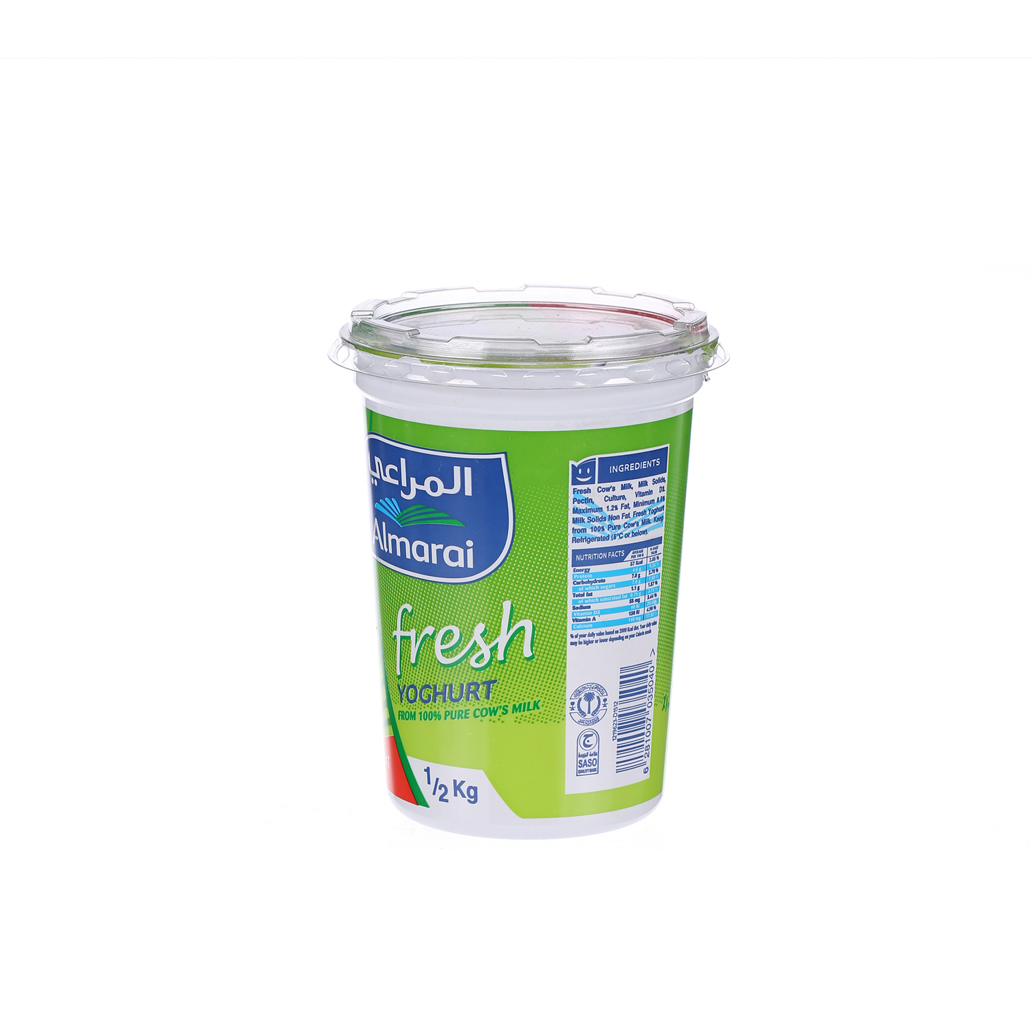 Al Marai Fresh Yoghurt Low Fat 500 g