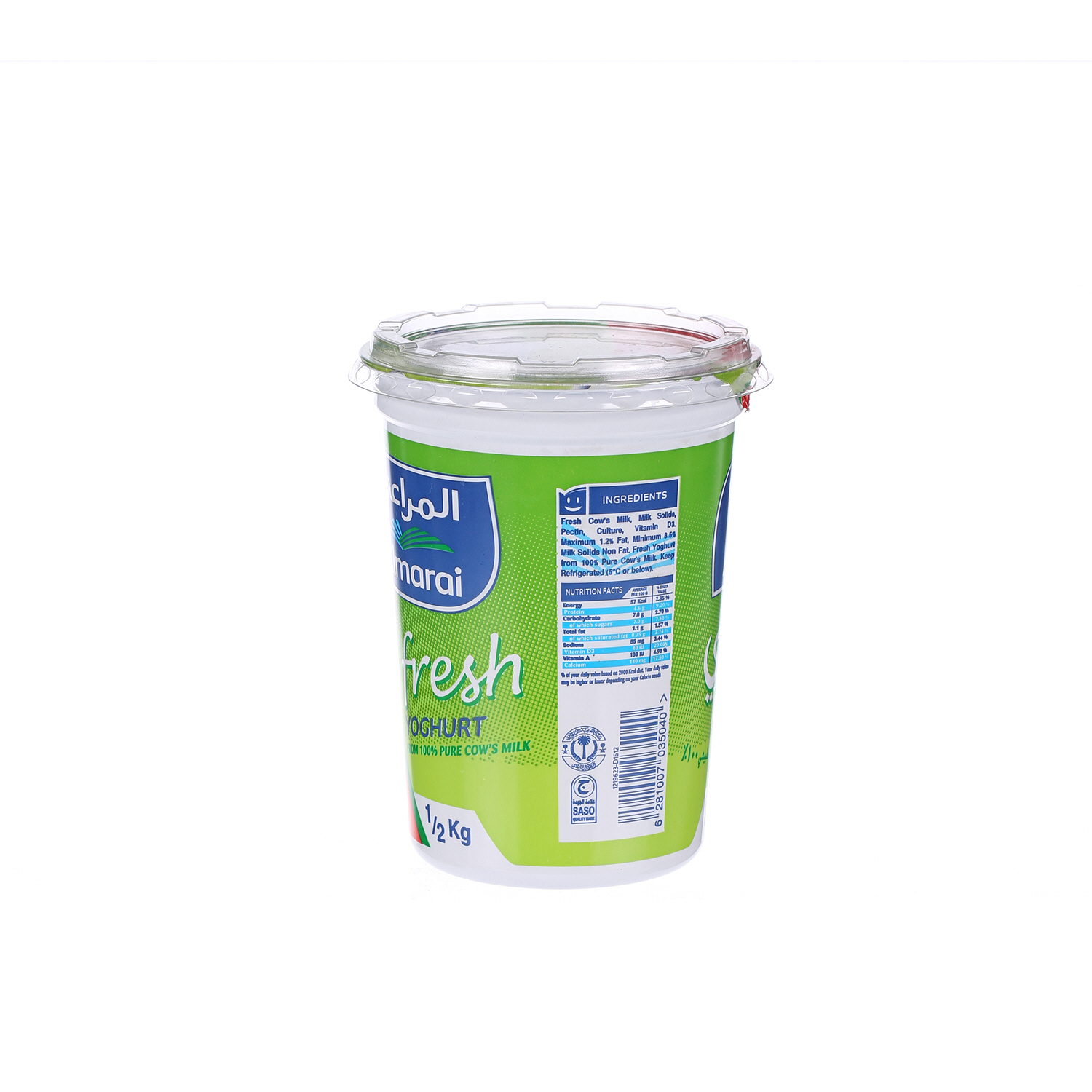 Al Marai Fresh Yoghurt Low Fat 500 g