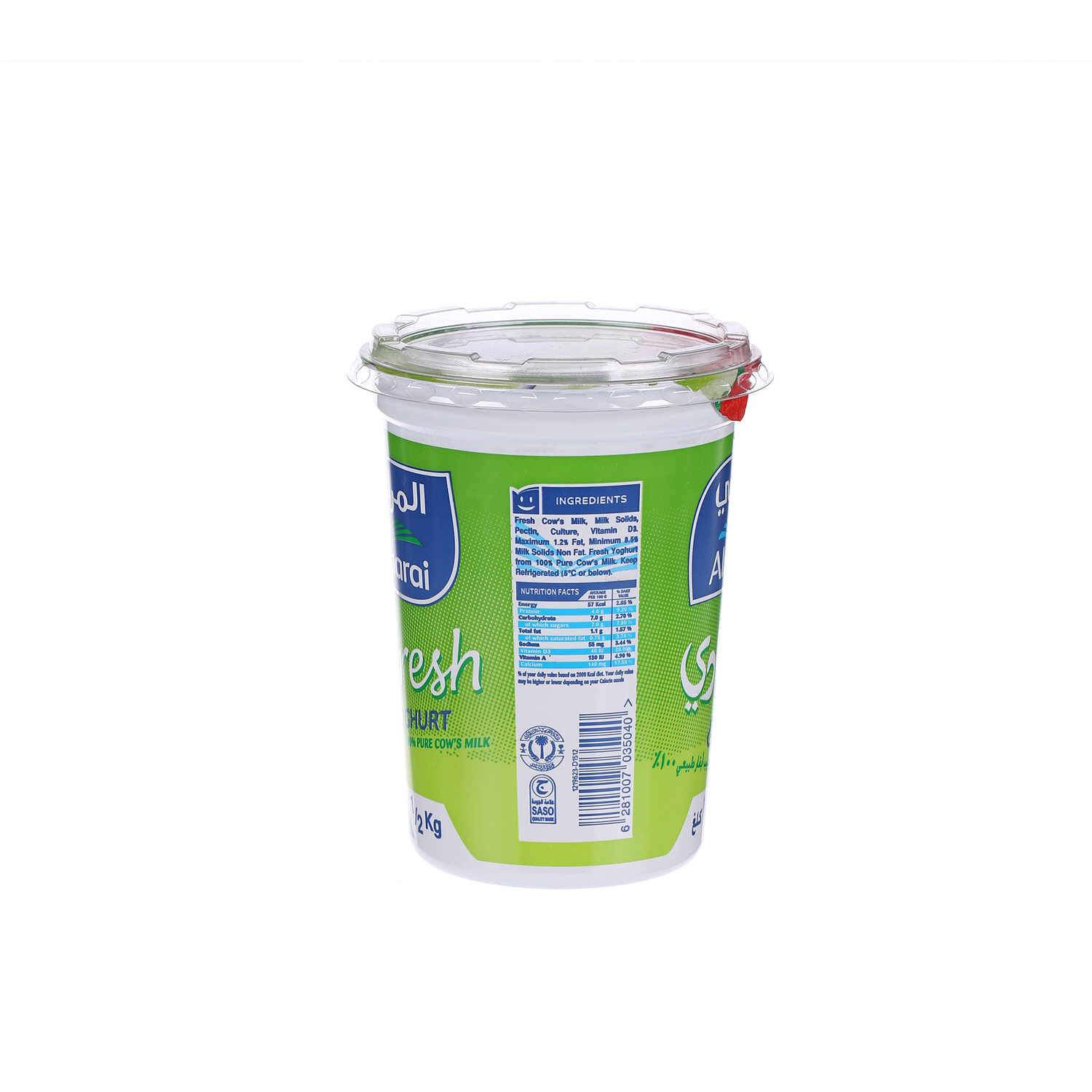 Al Marai Fresh Yoghurt Low Fat 500 g