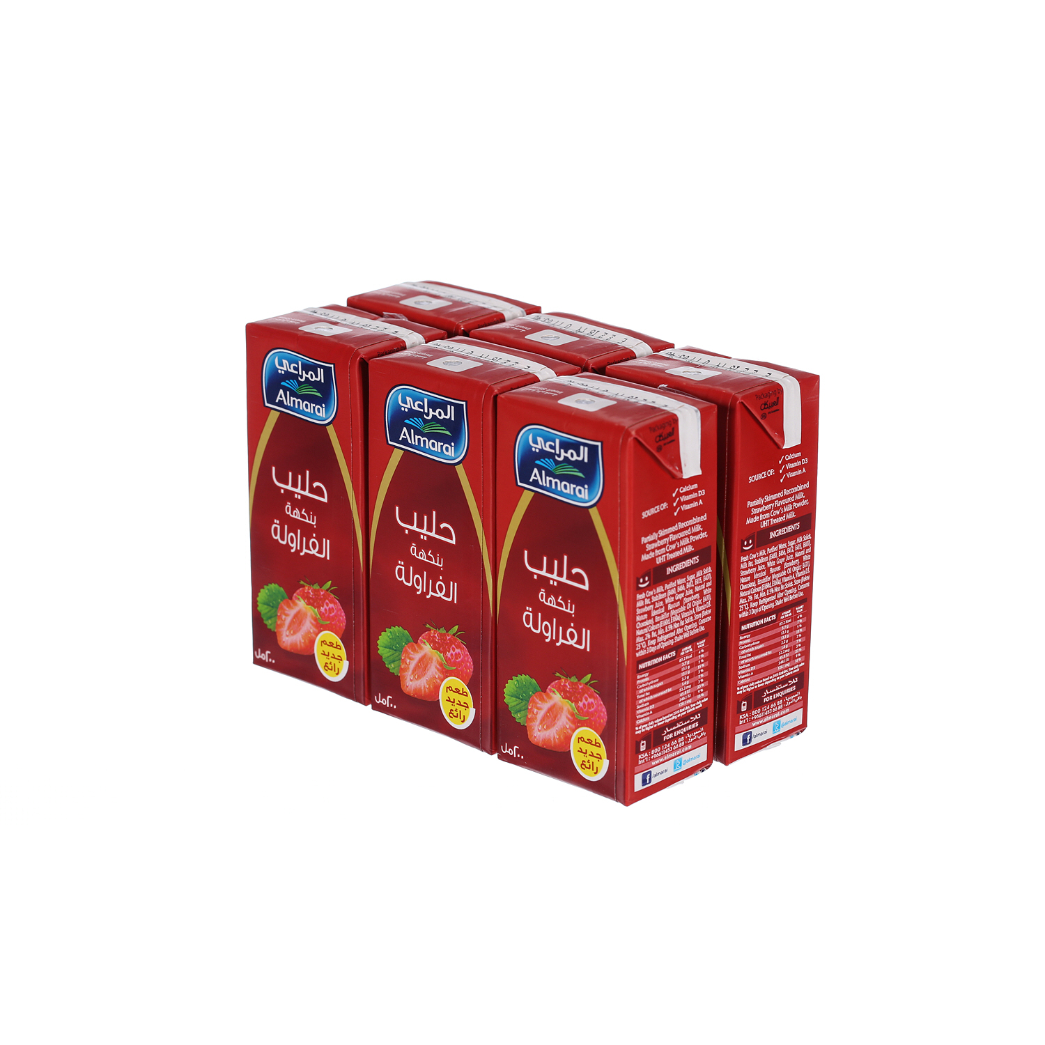 Almarai Long Life Premium Strawberry 200ml × 6'S