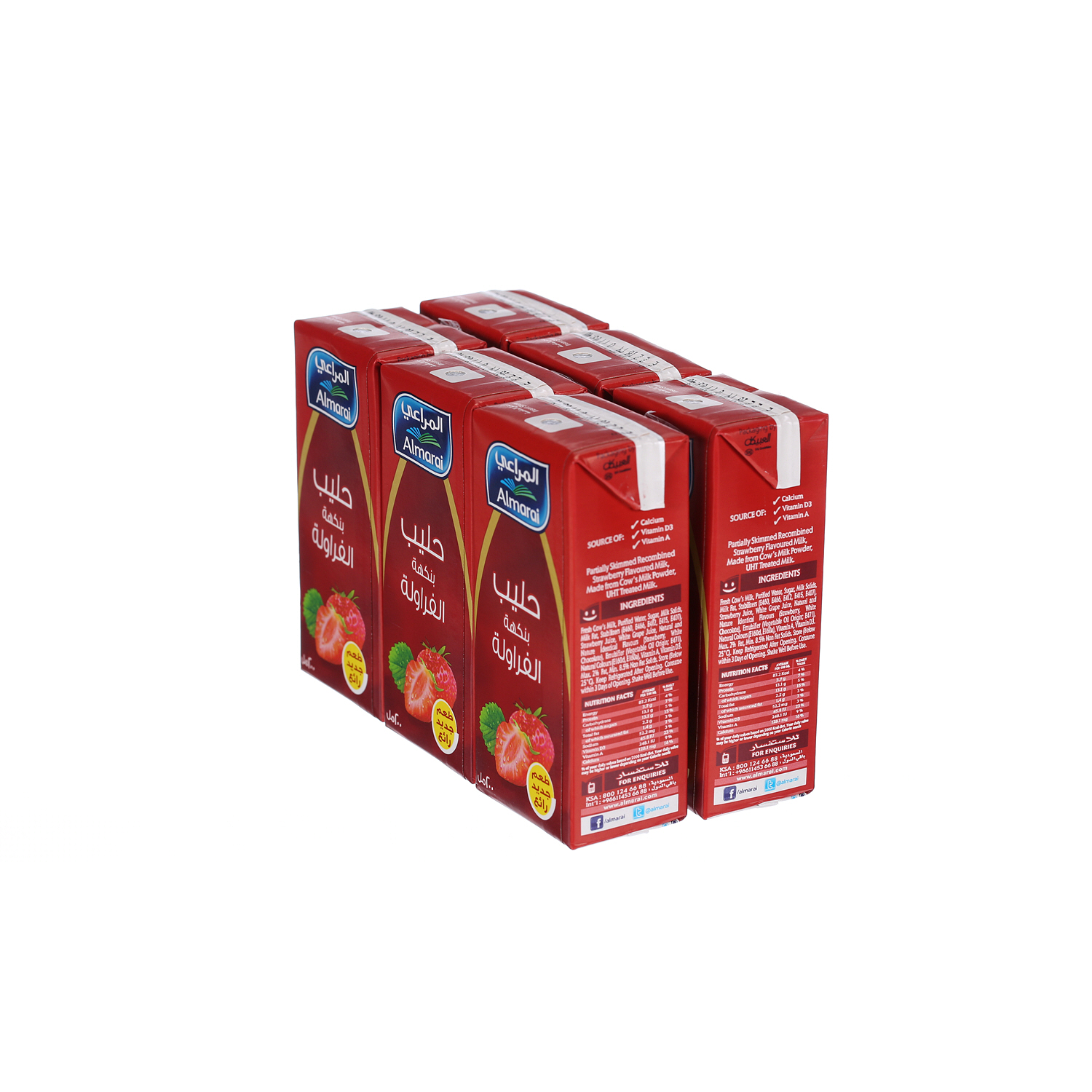 Almarai Long Life Premium Strawberry 200ml × 6'S