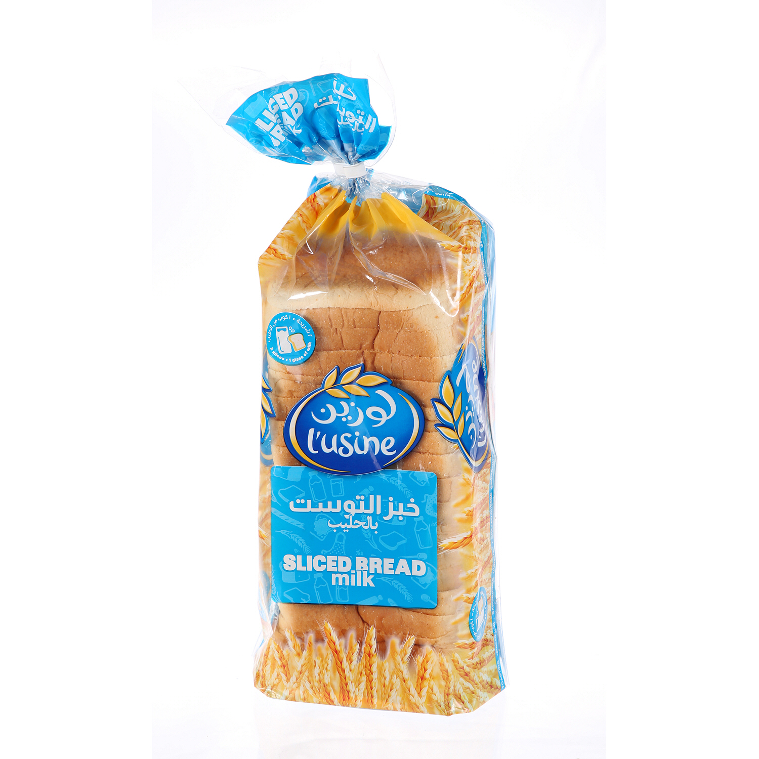 L'Usine Milk Bread 600 g