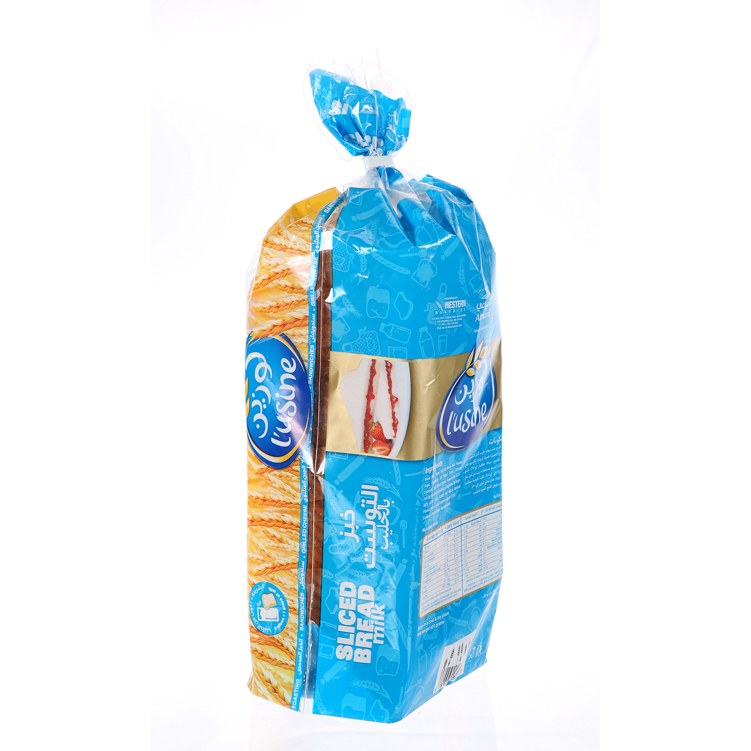 L'Usine Milk Bread 600 g