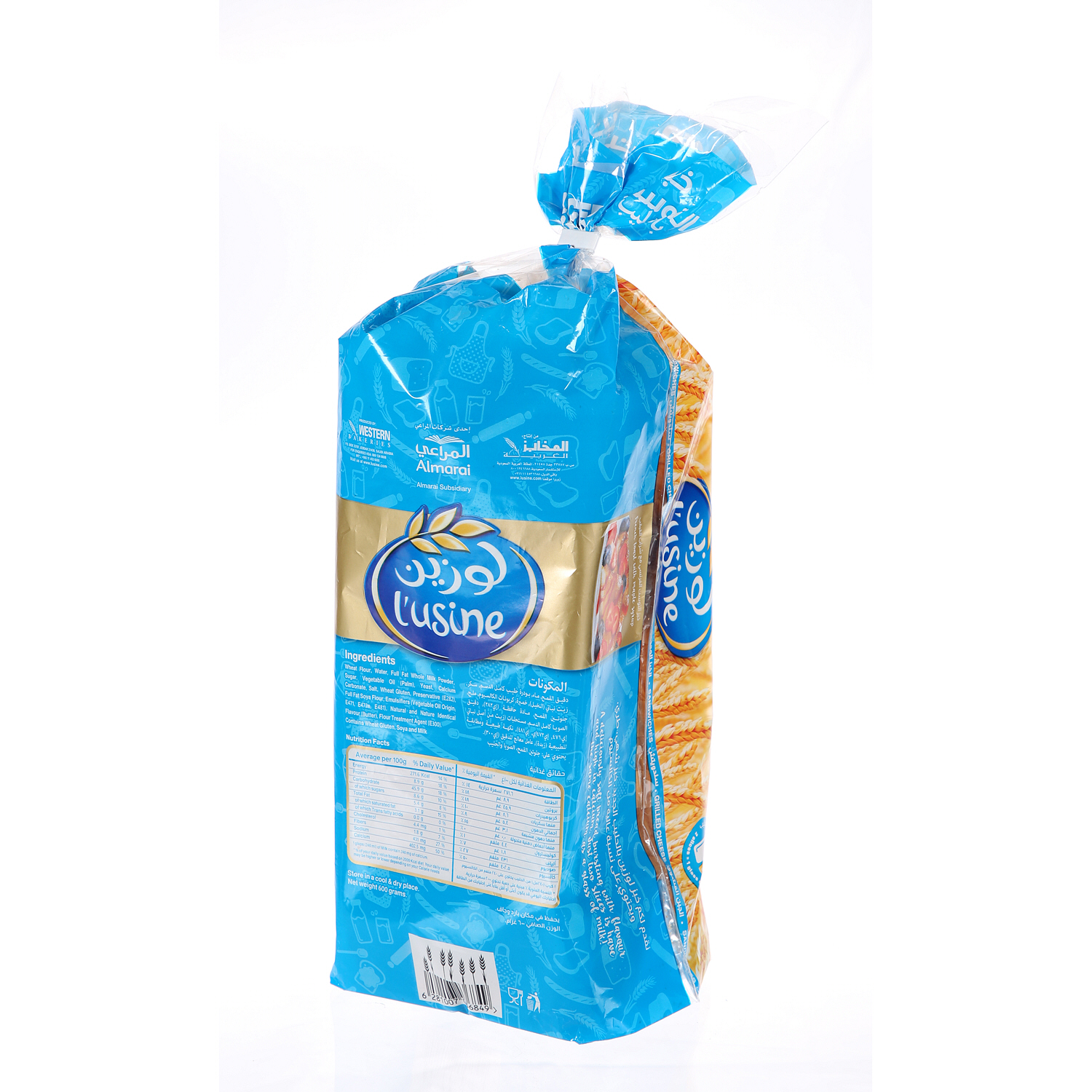 L'Usine Milk Bread 600 g