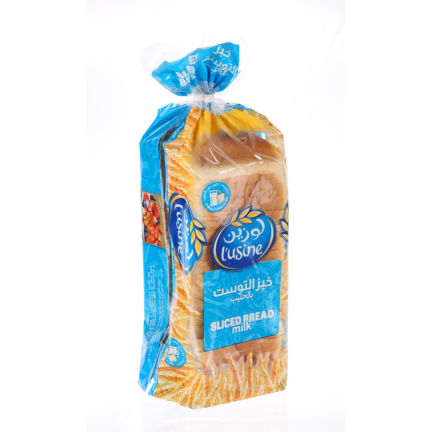 L'Usine Milk Bread 600 g