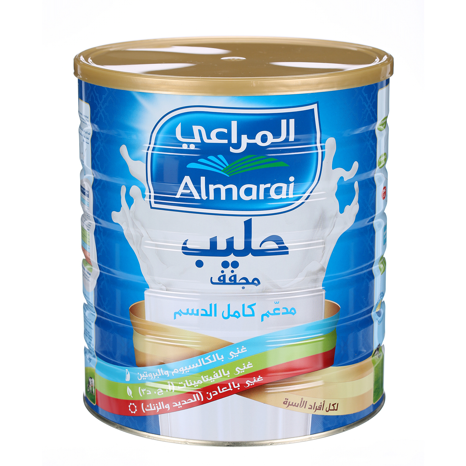 Almarai Milk Powder 2.5Kg