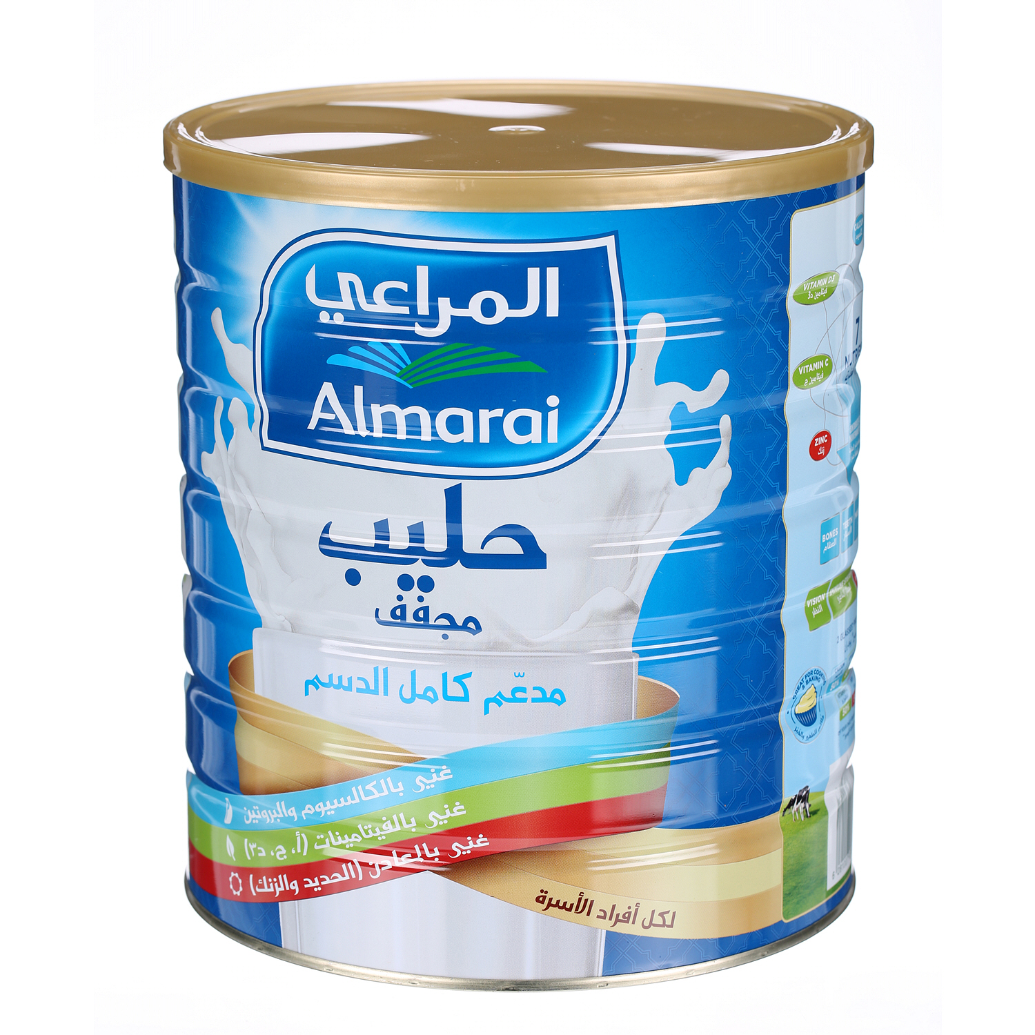 Almarai Milk Powder 2.5Kg