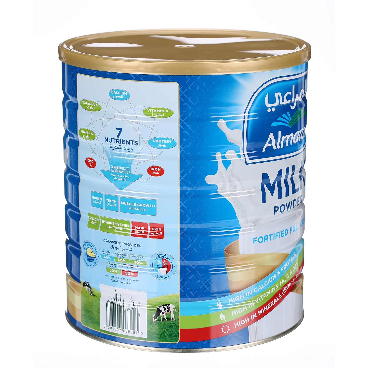 Almarai Milk Powder 2.5Kg