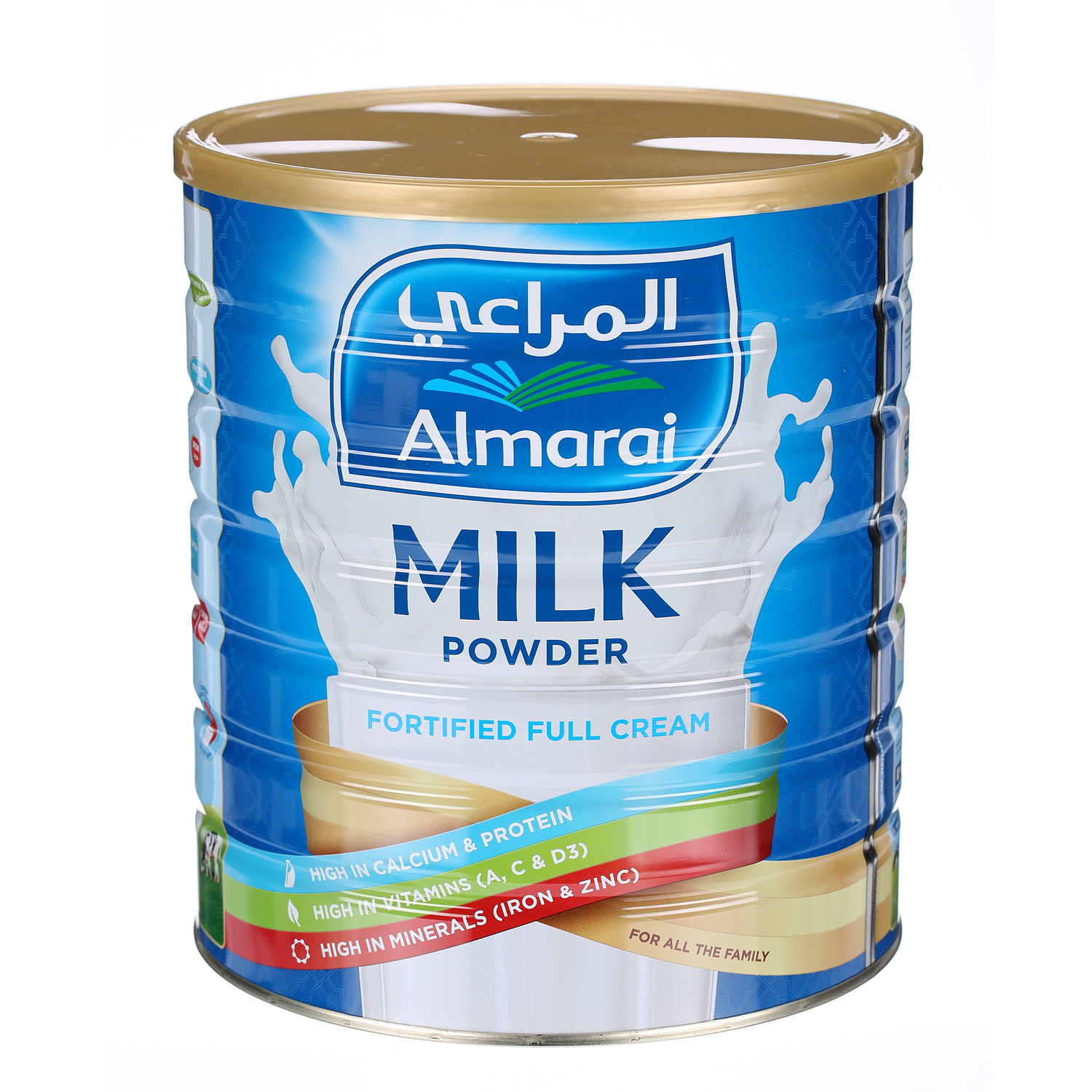المراعي مسحوق الحليب 2.5 كيلو