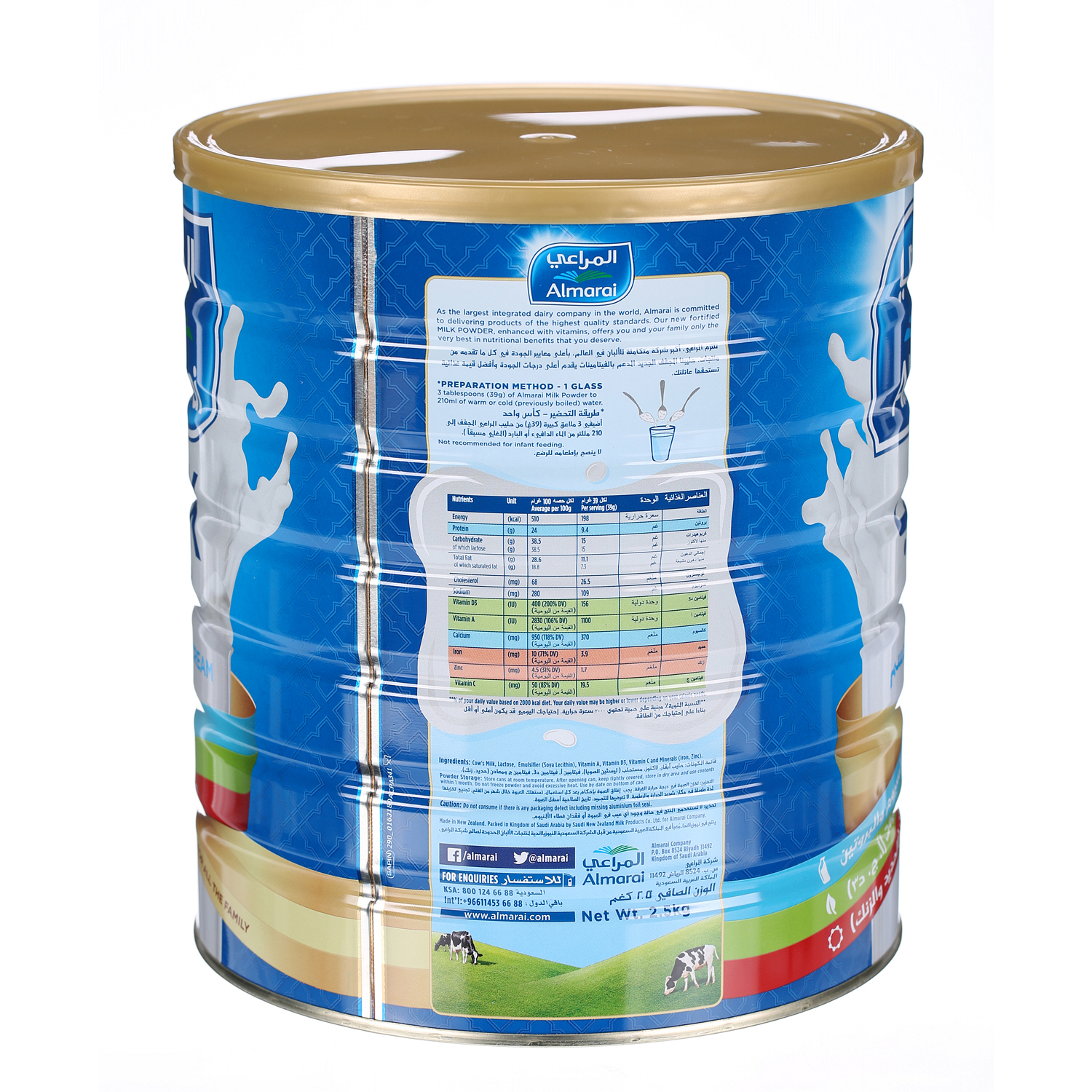 Almarai Milk Powder 2.5Kg