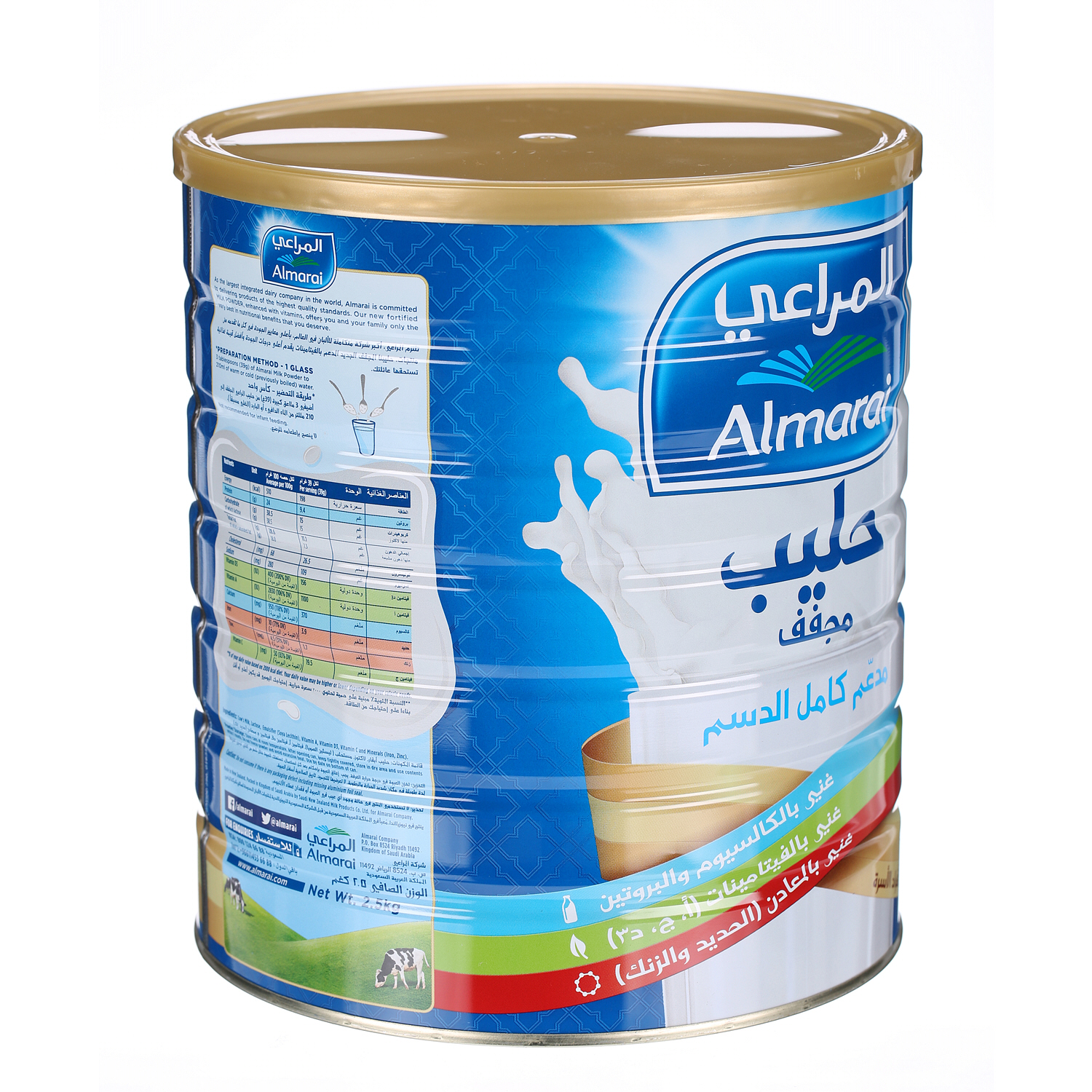 Almarai Milk Powder 2.5Kg