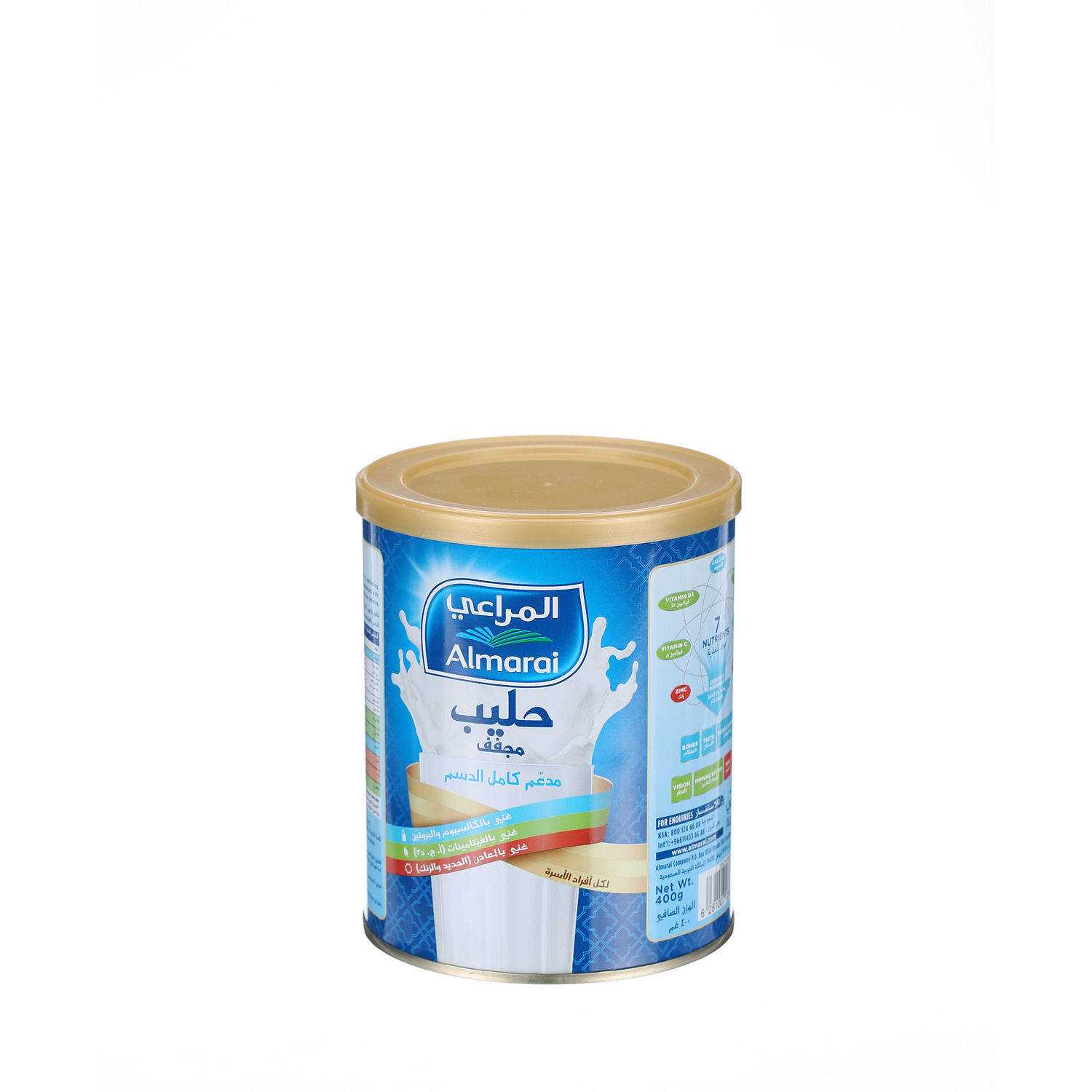 Almarai Milk Powder 400 g