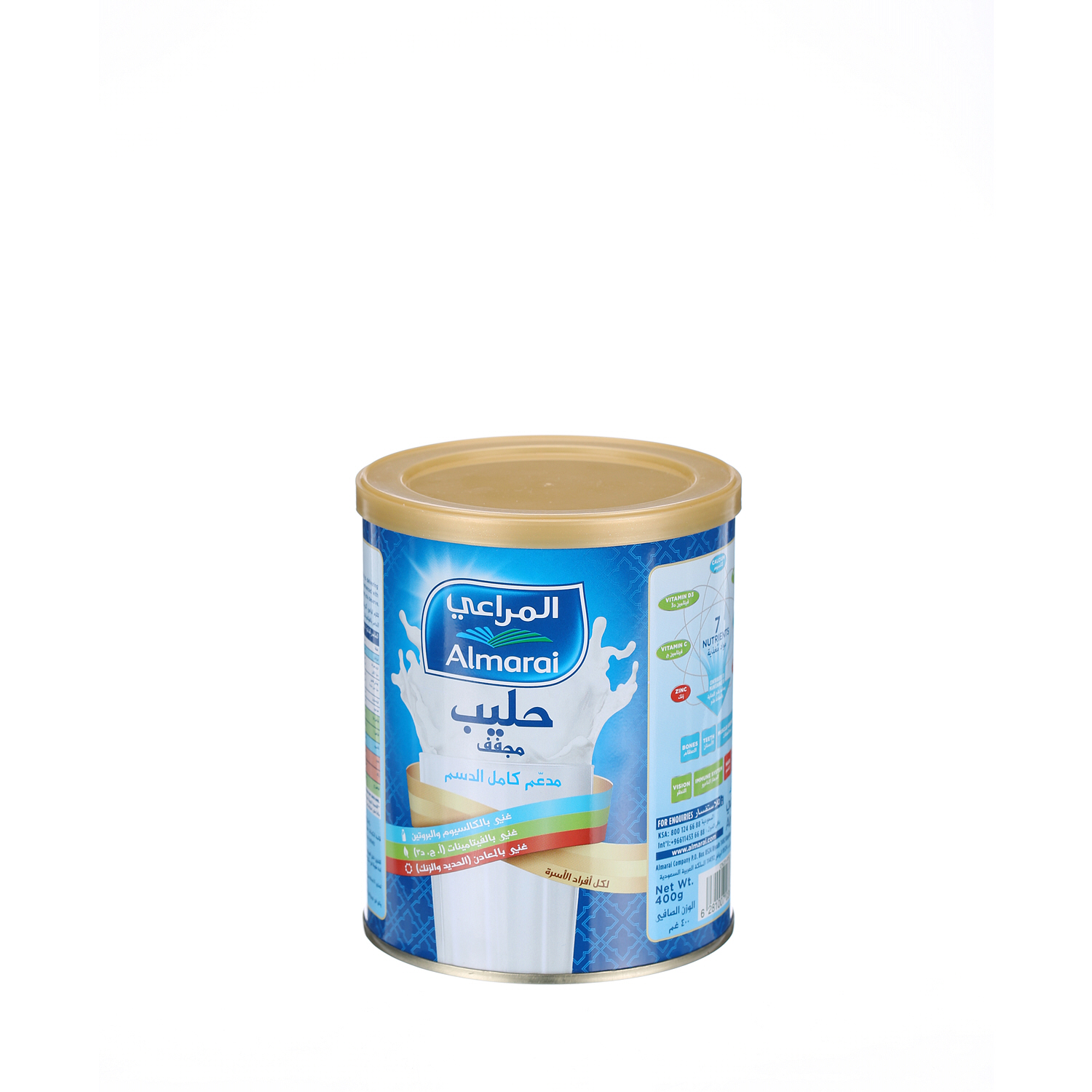 Almarai Milk Powder 400gm
