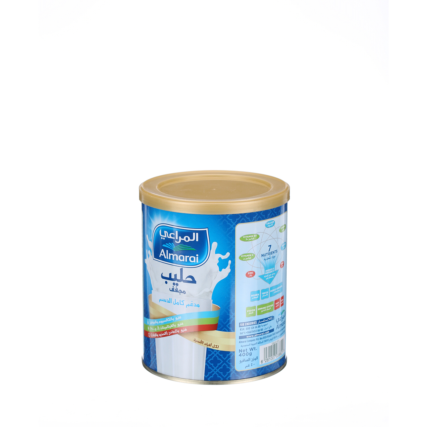 Almarai Milk Powder 400 g