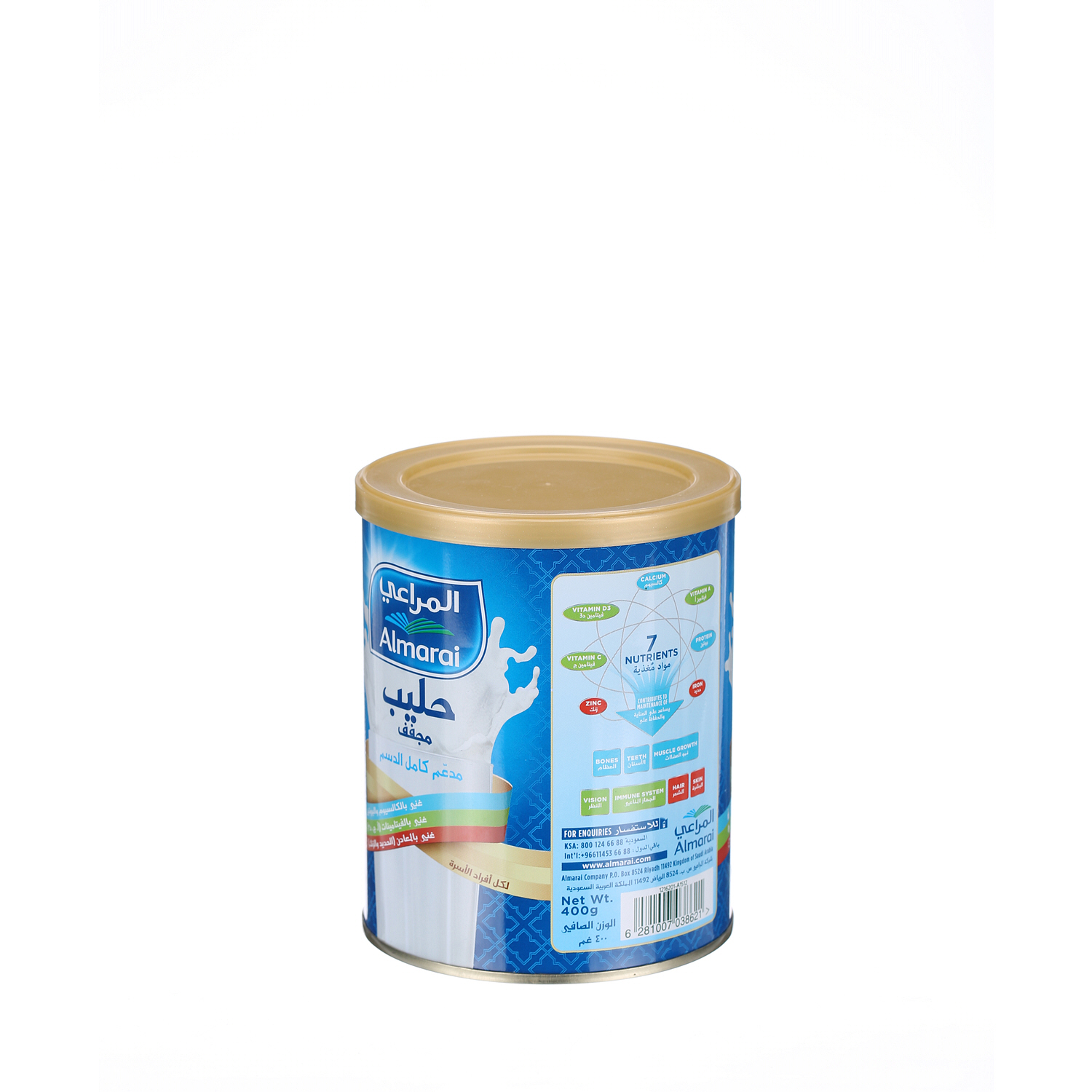 Almarai Milk Powder 400 g