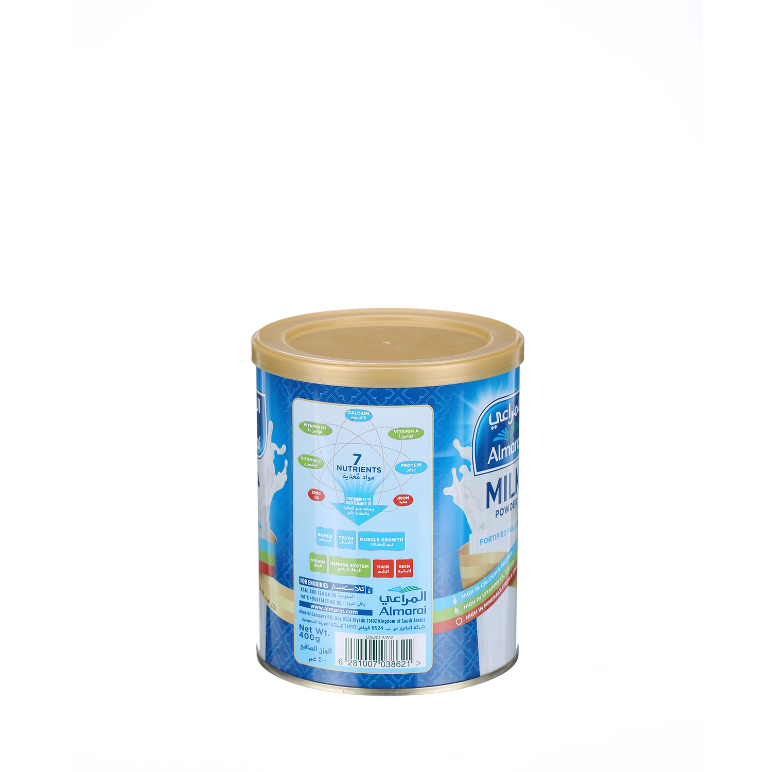 Almarai Milk Powder 400 g