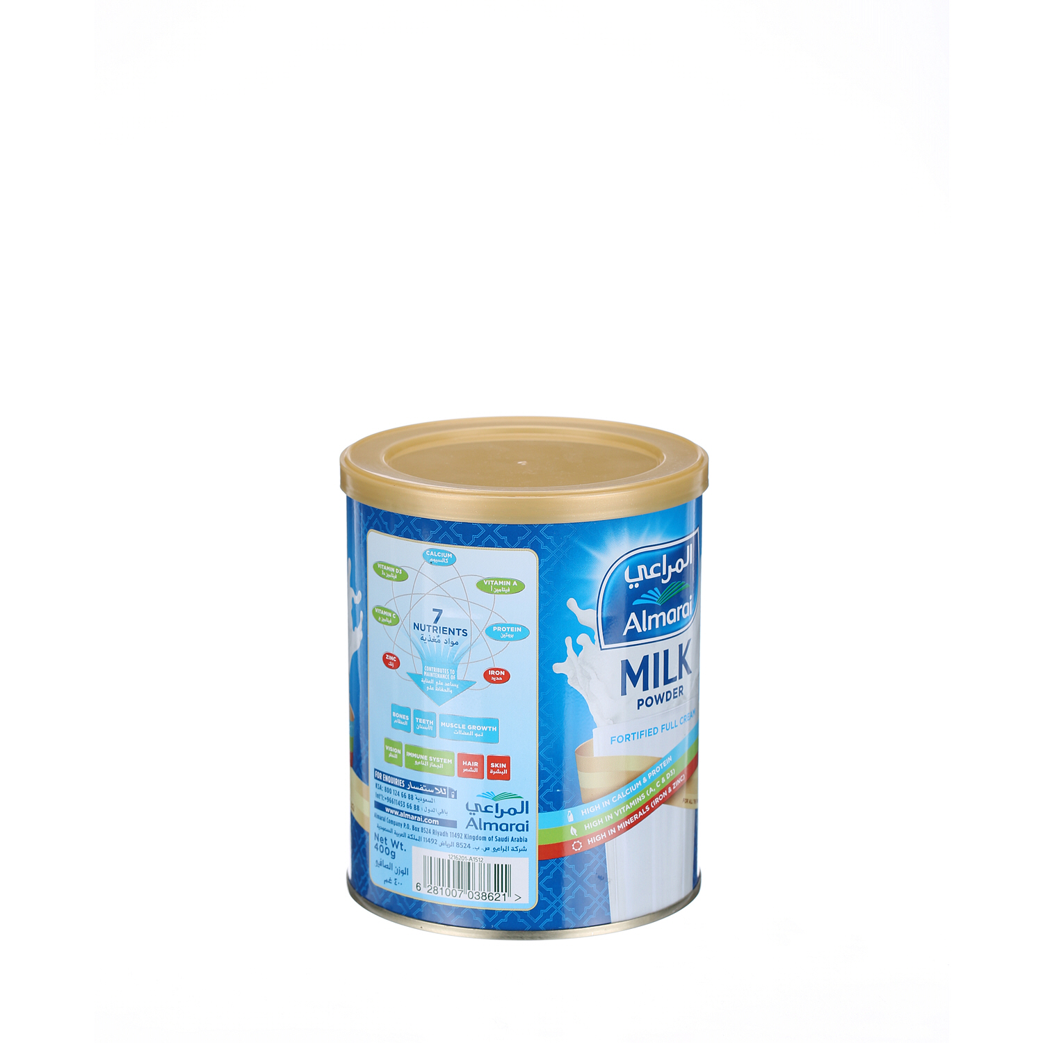 Almarai Milk Powder 400 g