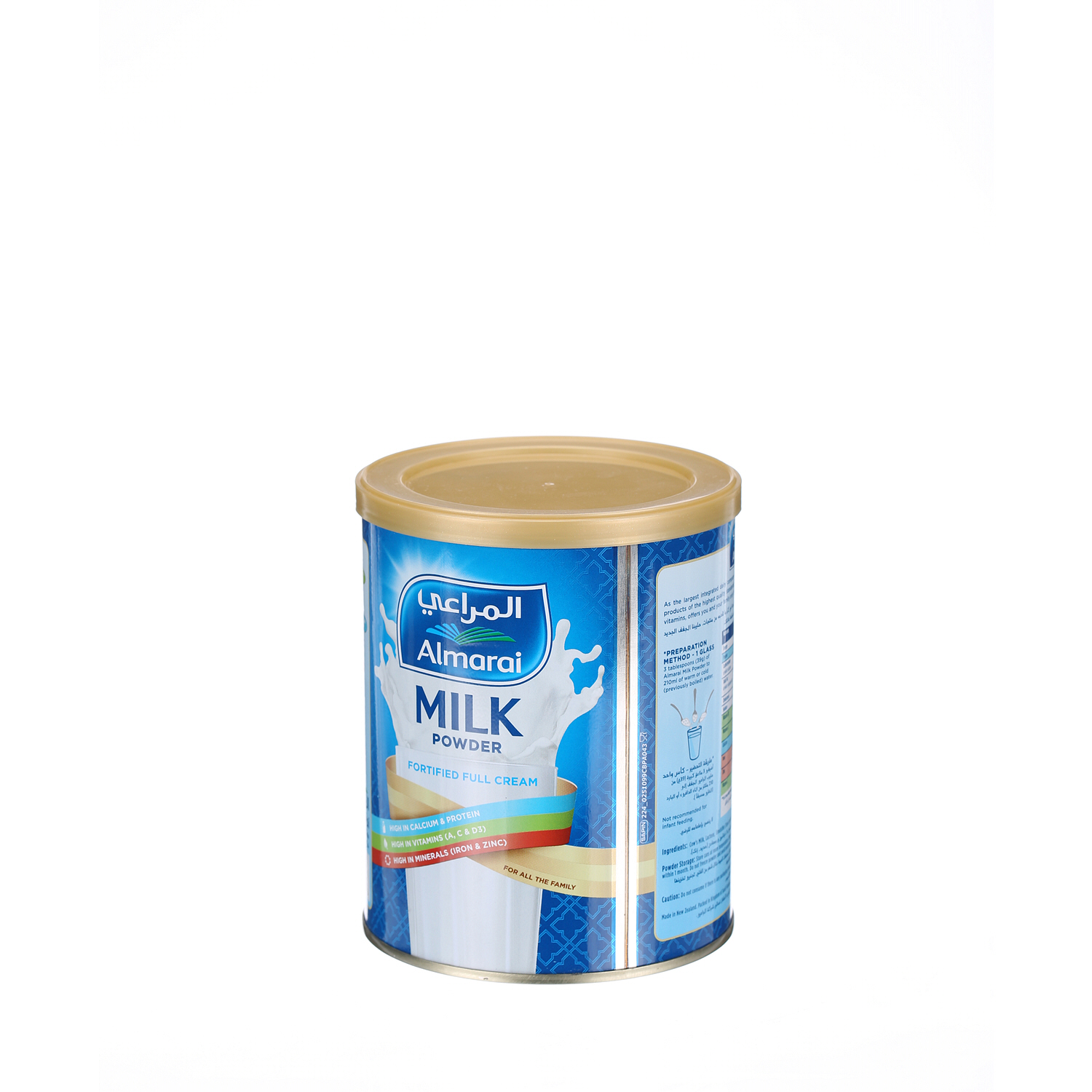 Almarai Milk Powder 400 g