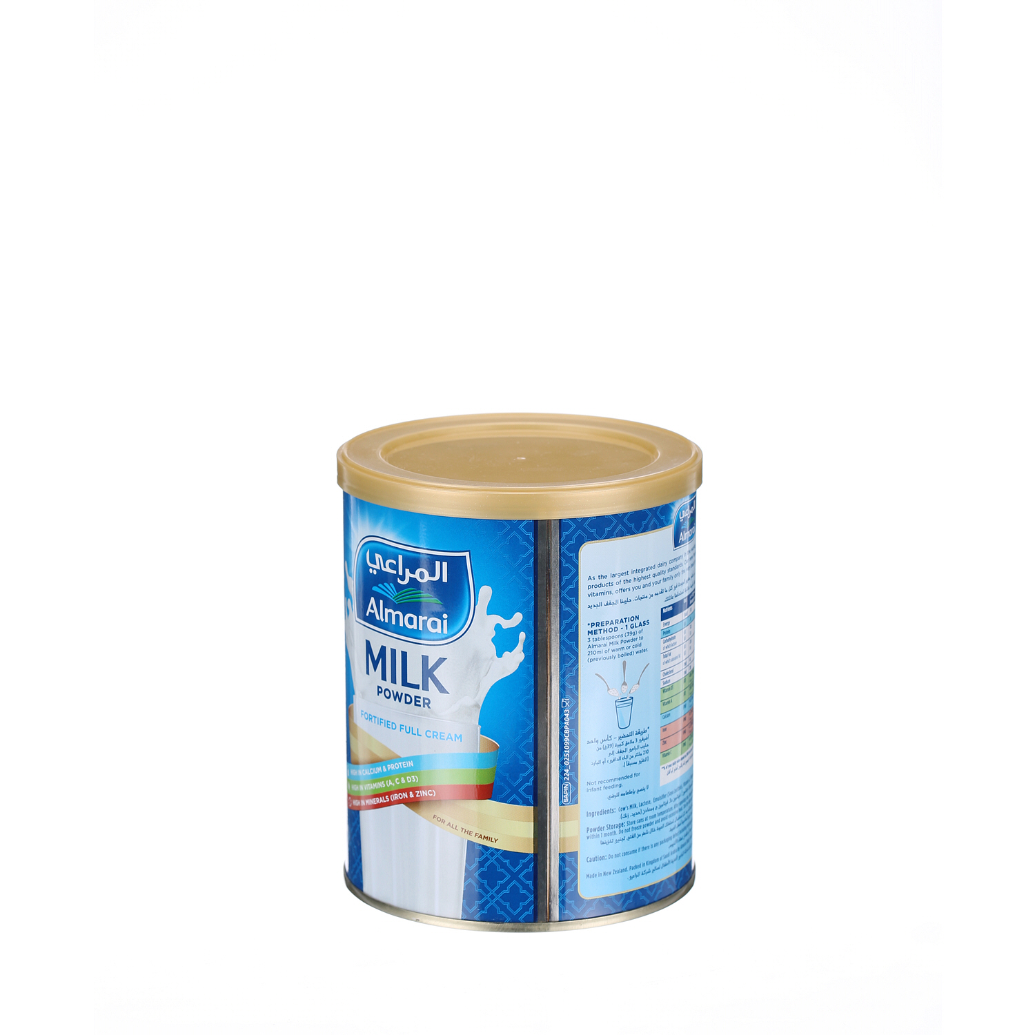 Almarai Milk Powder 400 g
