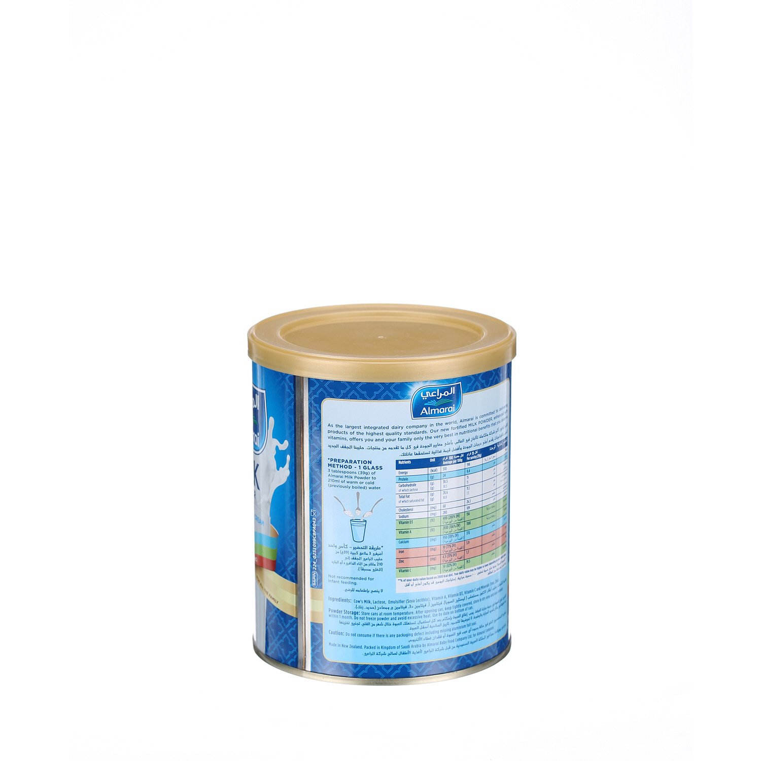 Almarai Milk Powder 400 g