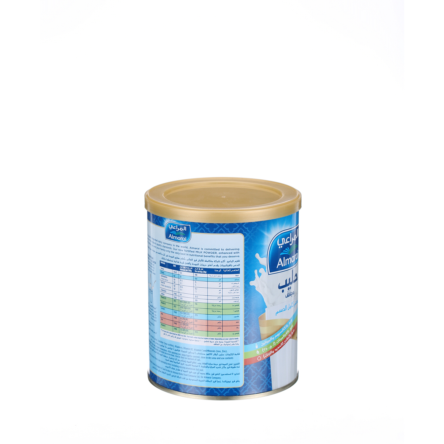 Almarai Milk Powder 400 g