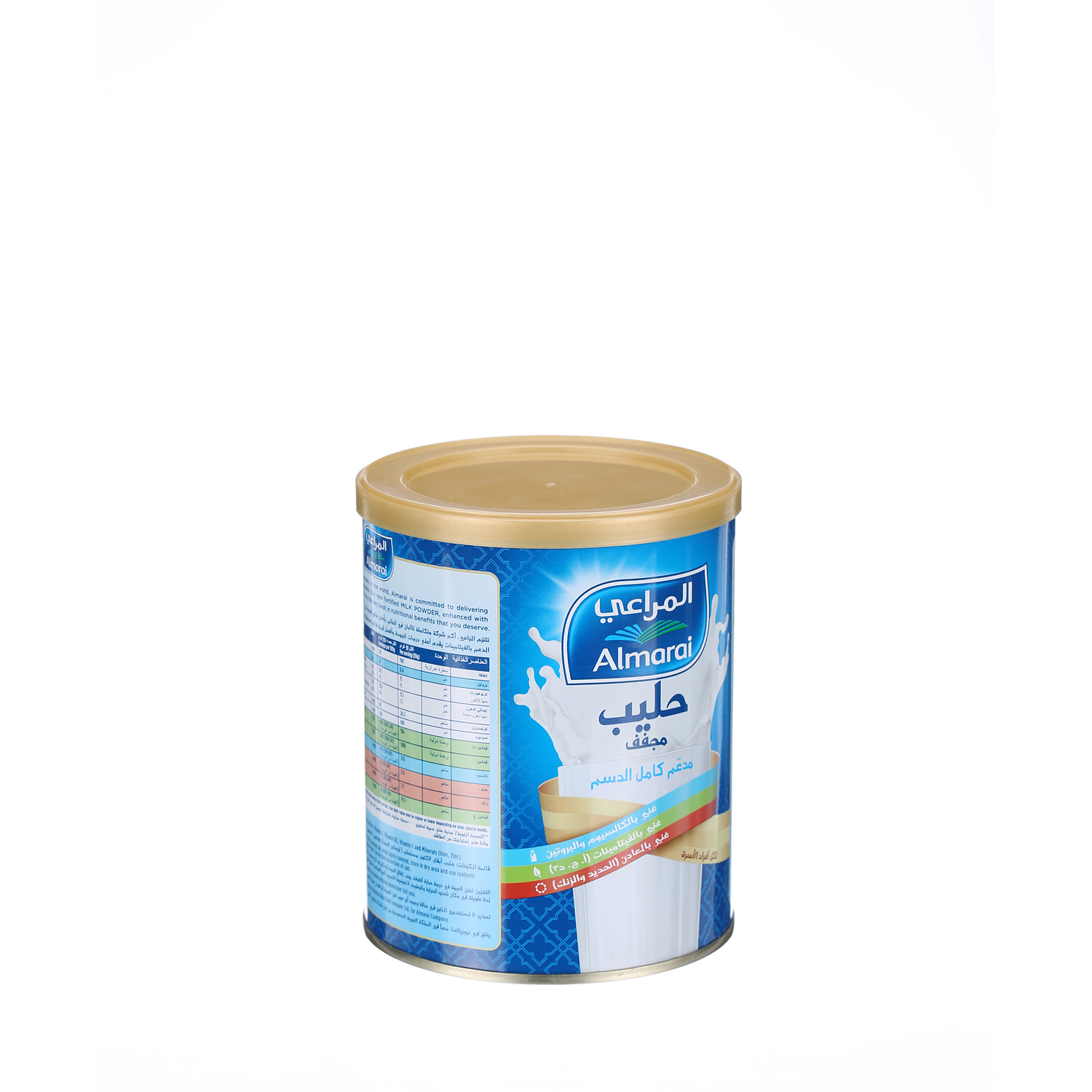 Almarai Milk Powder 400 g