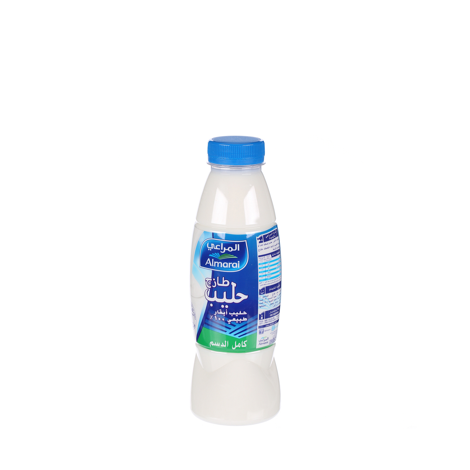 Al Marai Fresh Milk Full Fat 500 ml