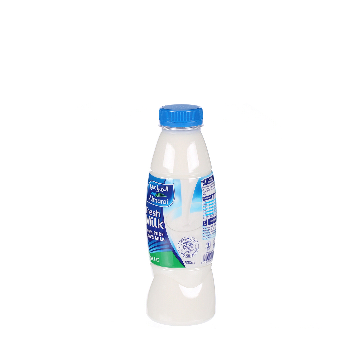 Al Marai Fresh Milk Full Fat 500 ml