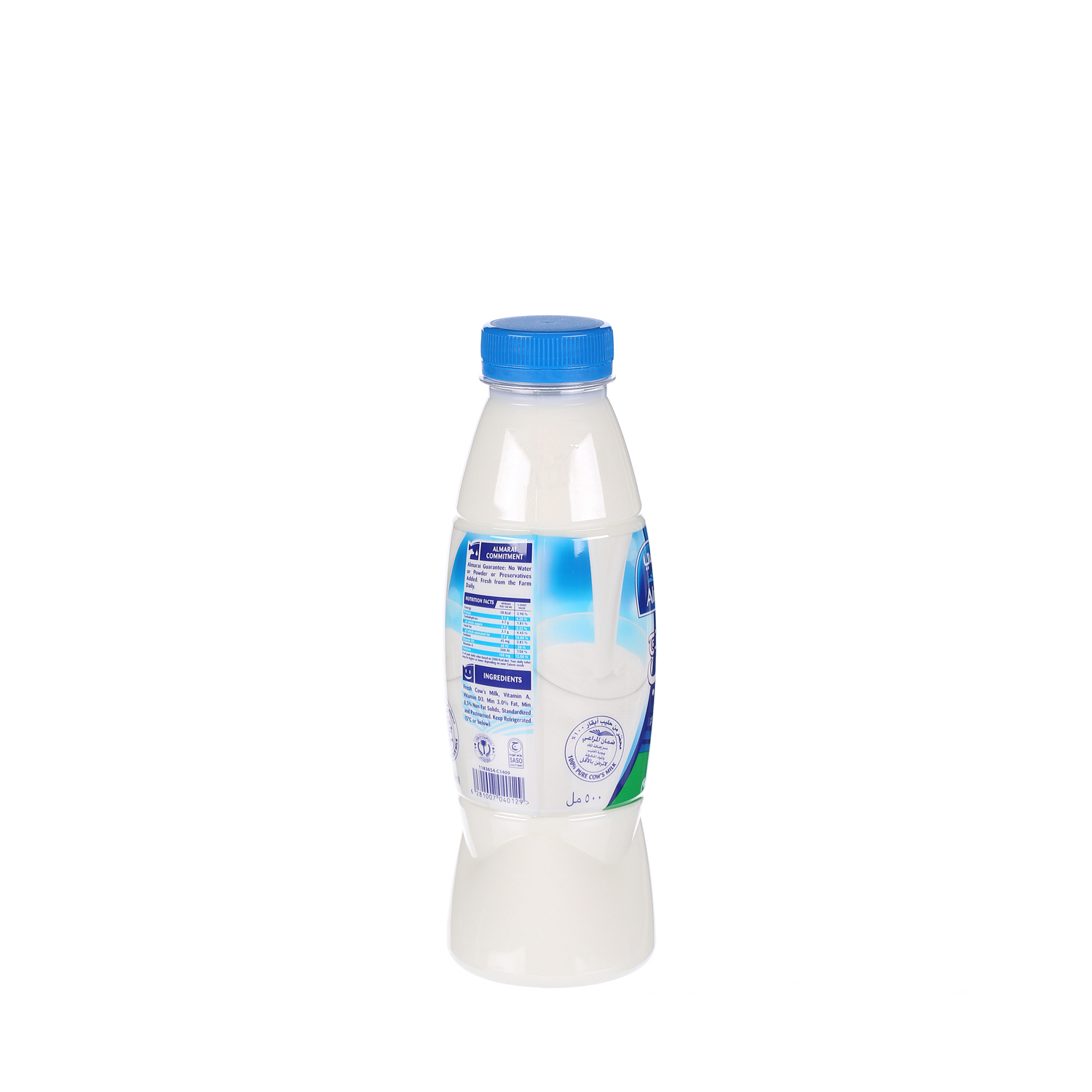 Al Marai Fresh Milk Full Fat 500 ml