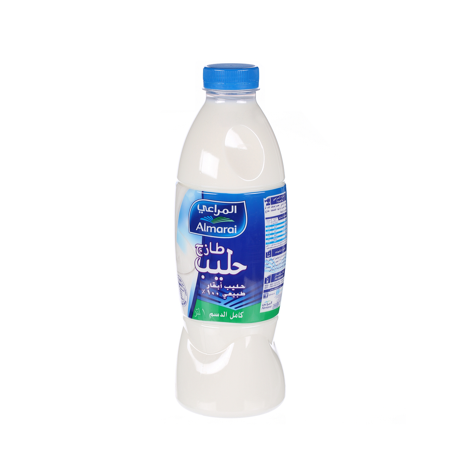 Al Marai Fresh Milk Full Fat 1 L