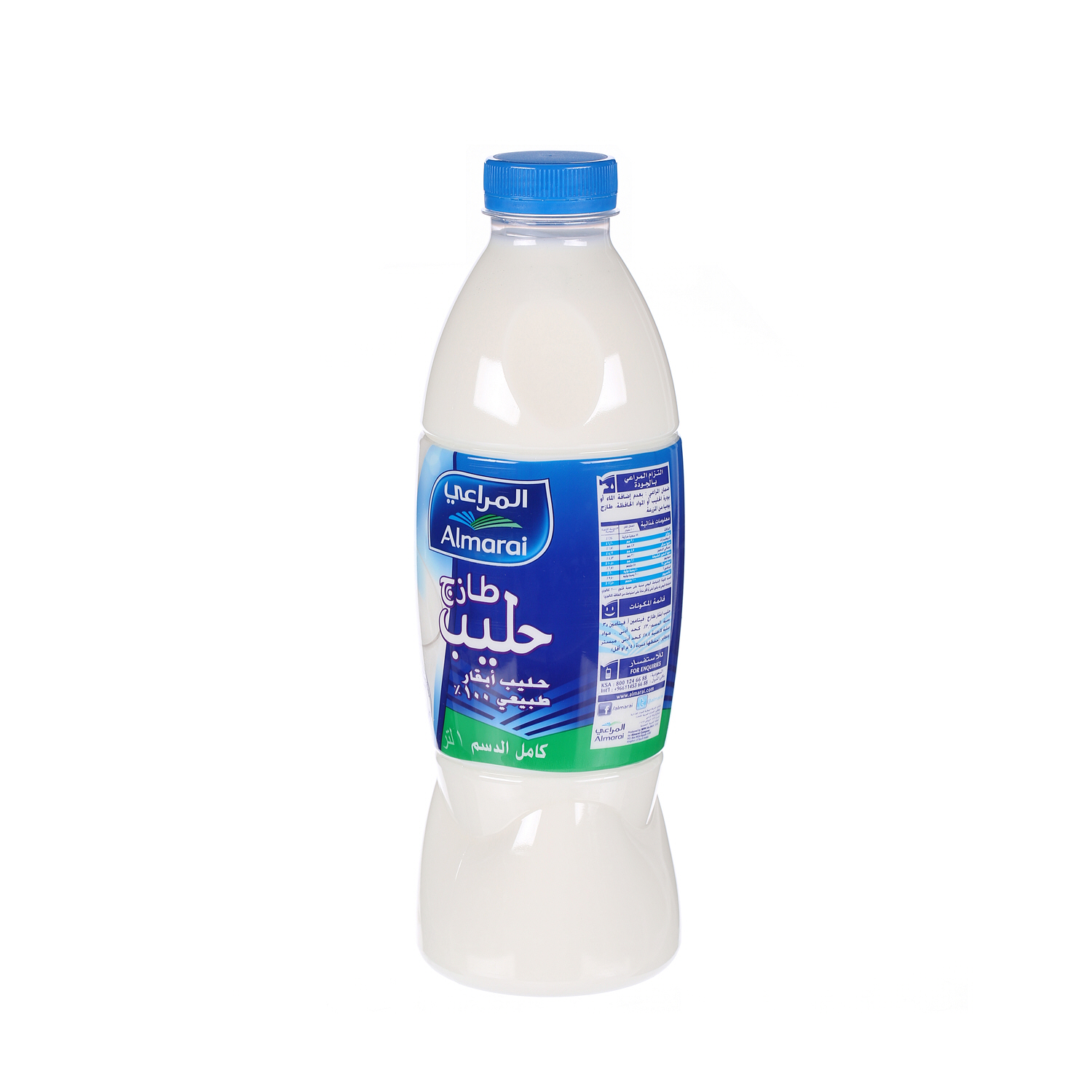 Al Marai Fresh Milk Full Fat 1 L