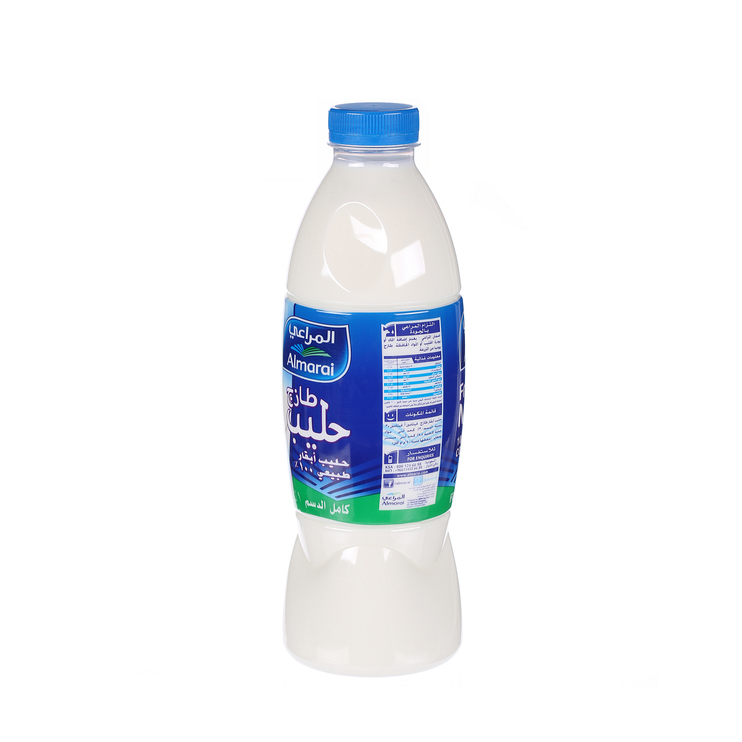 Al Marai Fresh Milk Full Fat 1 L