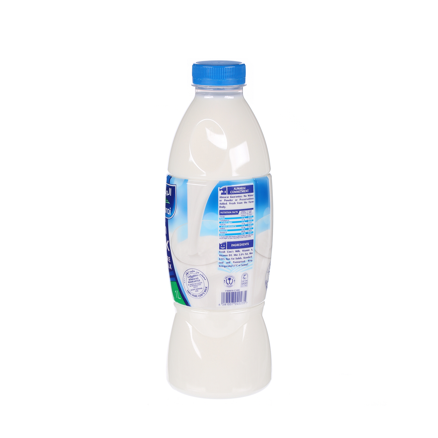 Al Marai Fresh Milk Full Fat 1 L