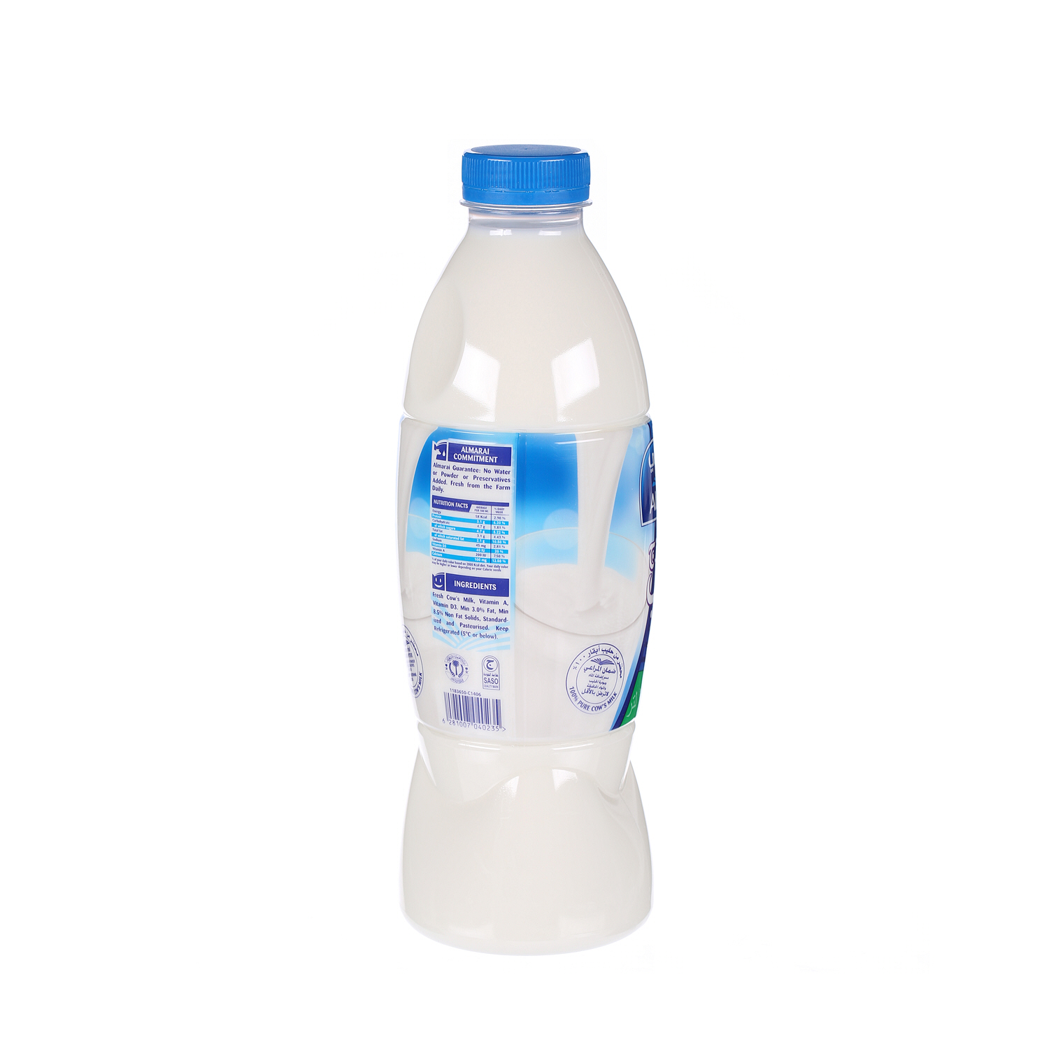 Al Marai Fresh Milk Full Fat 1 L