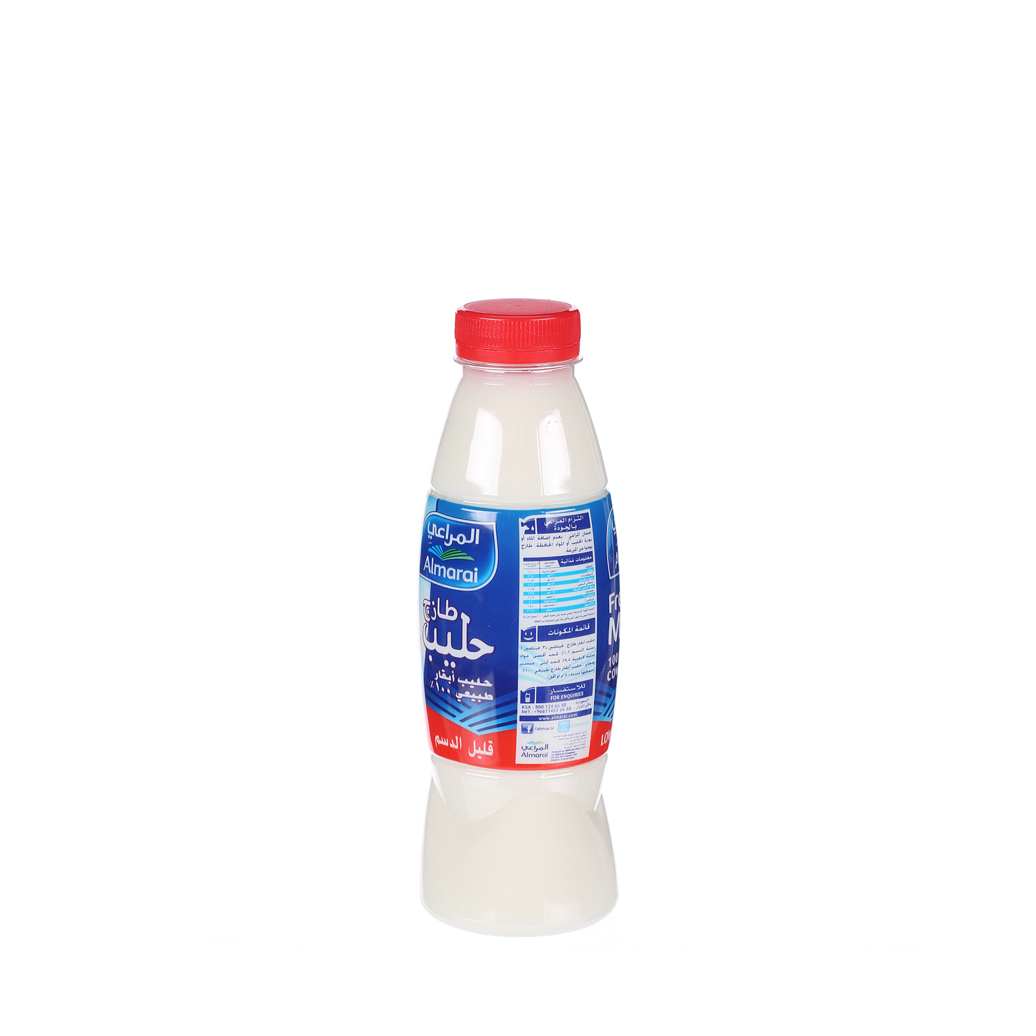 Al Marai Fresh Milk Low Fat 500 ml