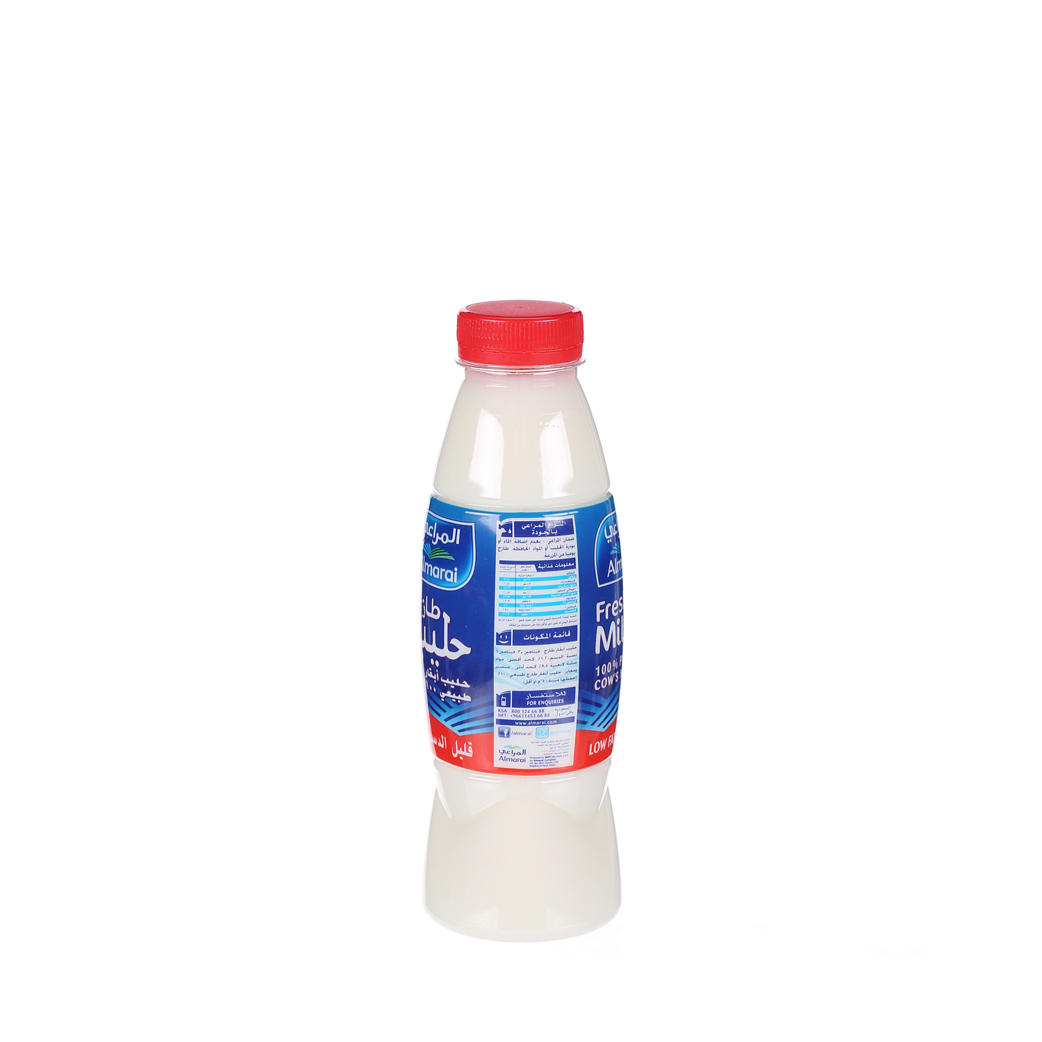 Al Marai Fresh Milk Low Fat 500 ml