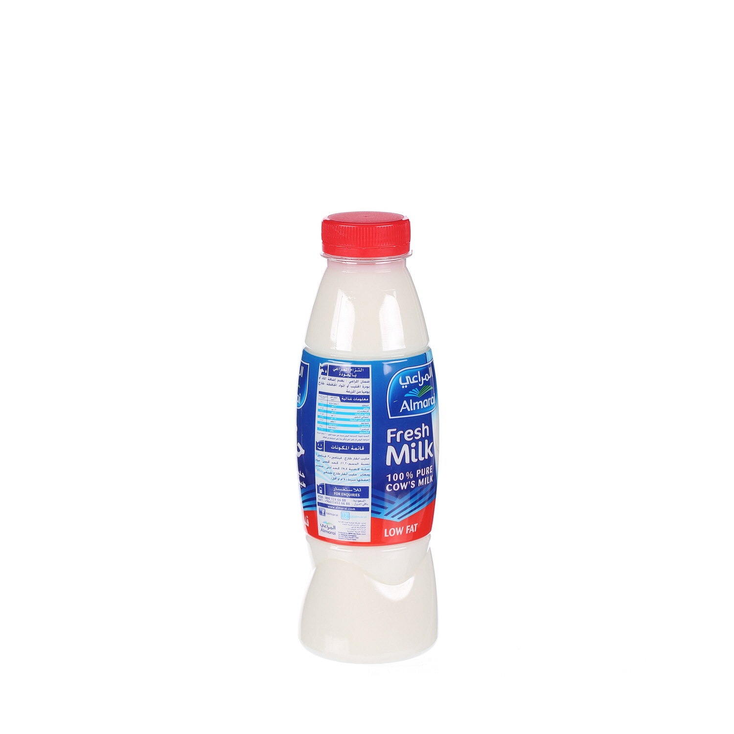 Al Marai Fresh Milk Low Fat 500 ml