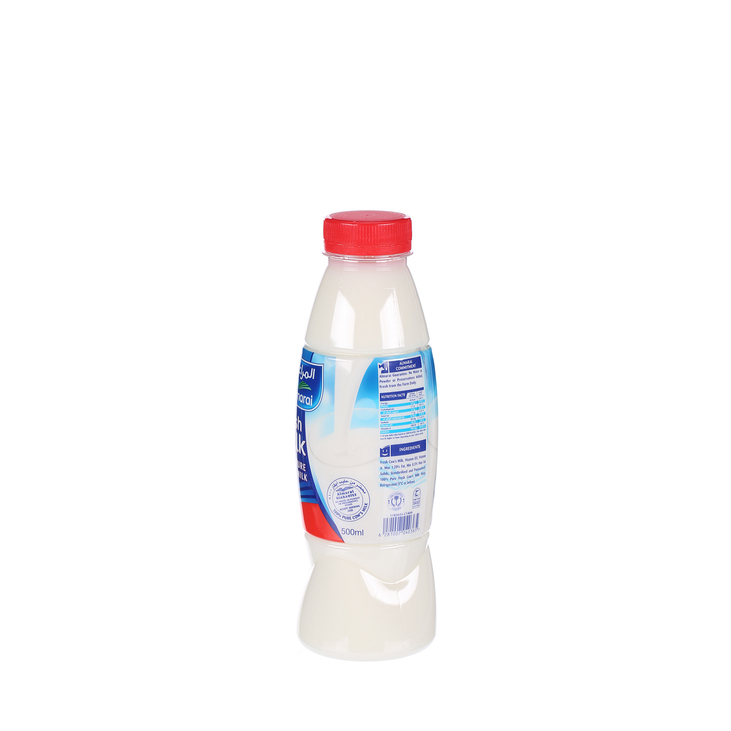 Al Marai Fresh Milk Low Fat 500 ml