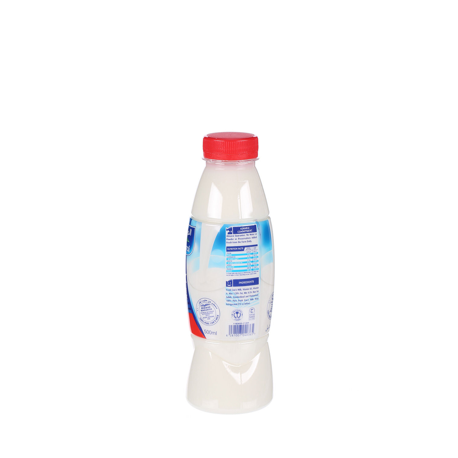 Al Marai Fresh Milk Low Fat 500 ml