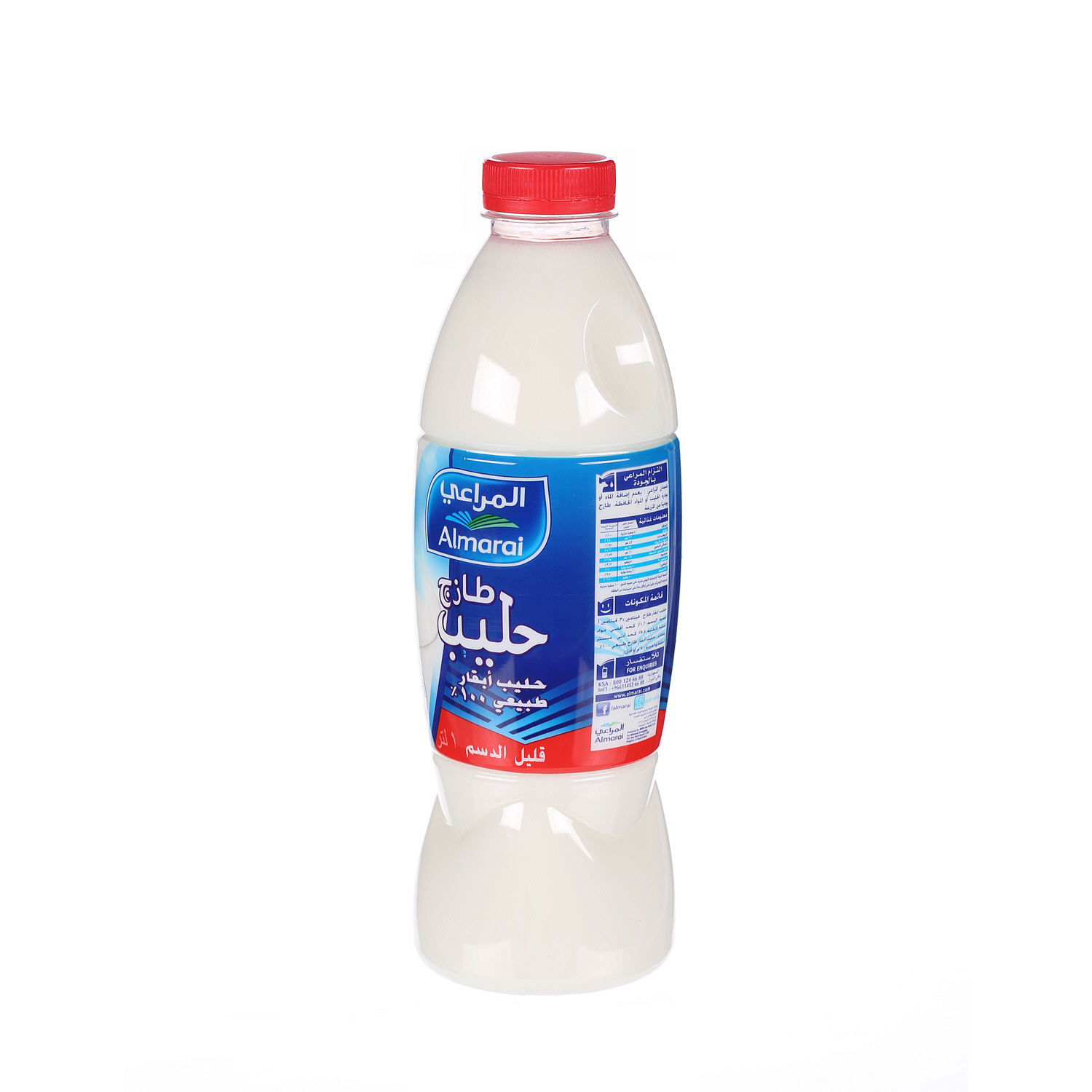 Al Marai Fresh Milk Low Fat 1 L