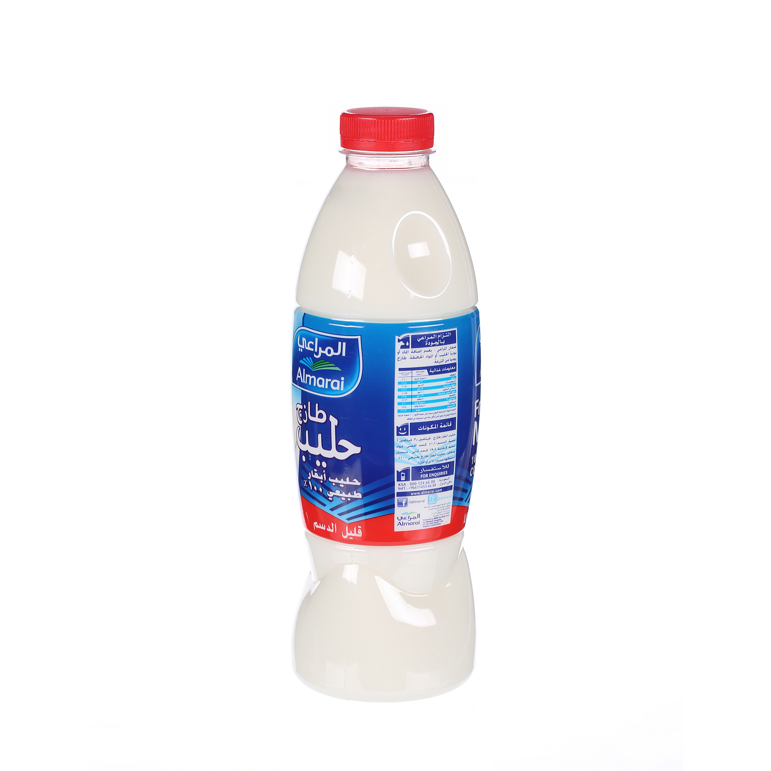 Al Marai Fresh Milk Low Fat 1 L