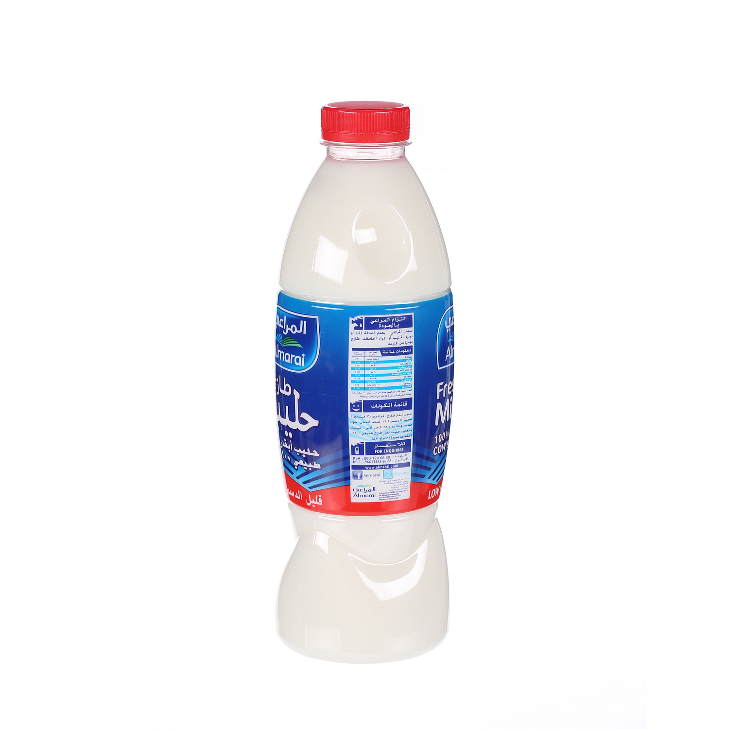 Al Marai Fresh Milk Low Fat 1 L