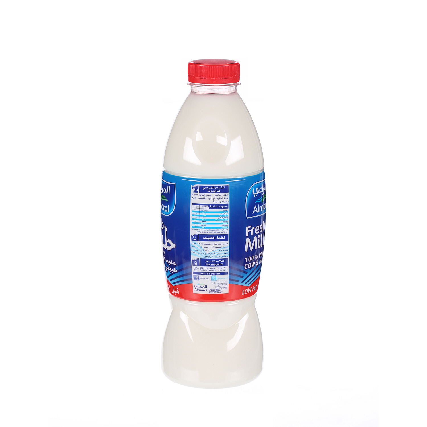 Almarai Fresh Milk Low Fat 1Ltr