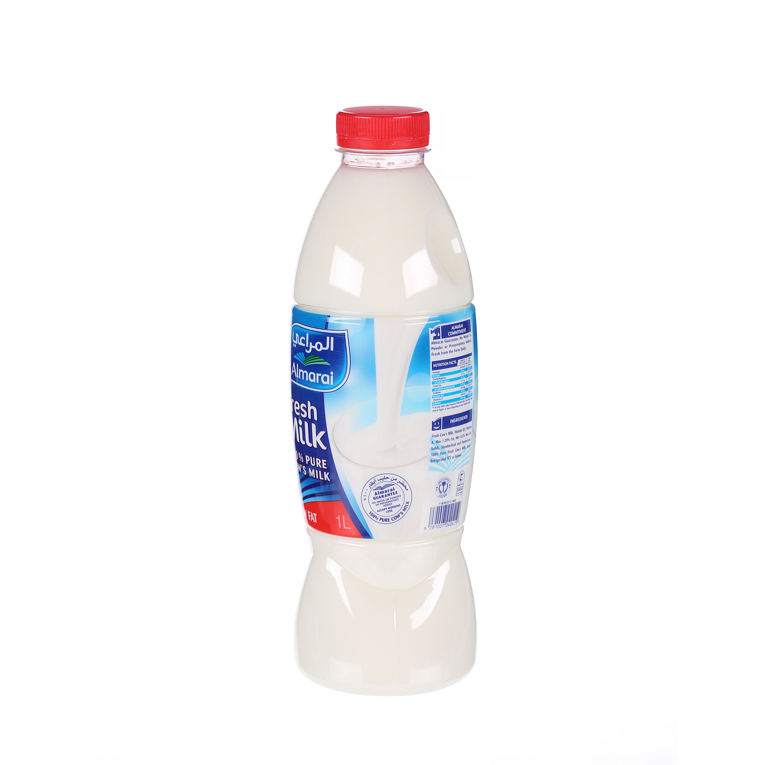 Al Marai Fresh Milk Low Fat 1 L