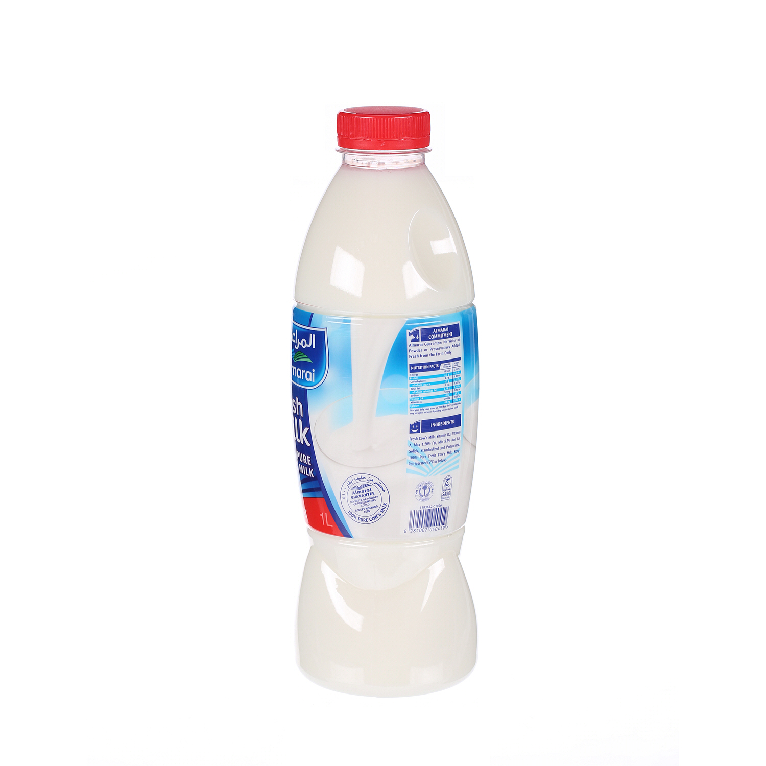 Al Marai Fresh Milk Low Fat 1 L
