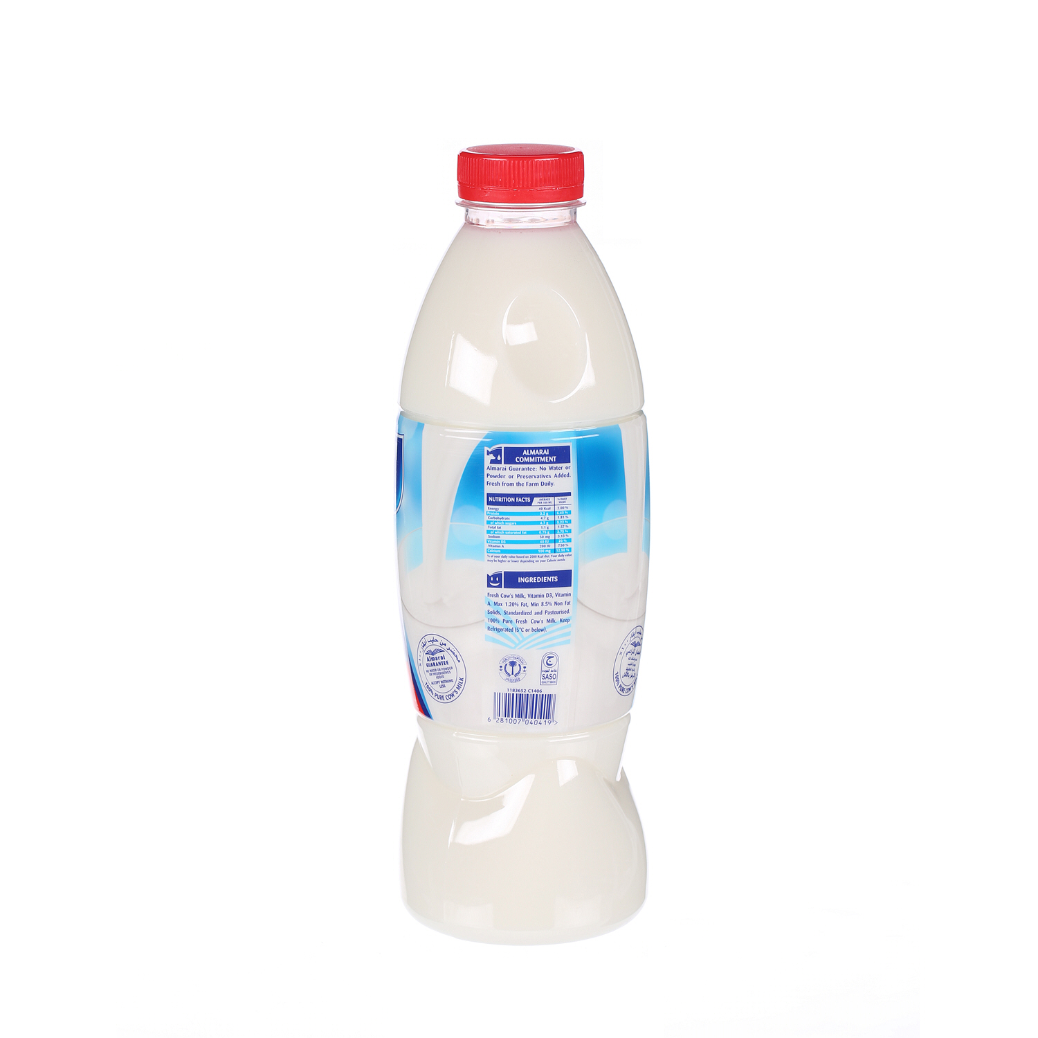 Al Marai Fresh Milk Low Fat 1 L