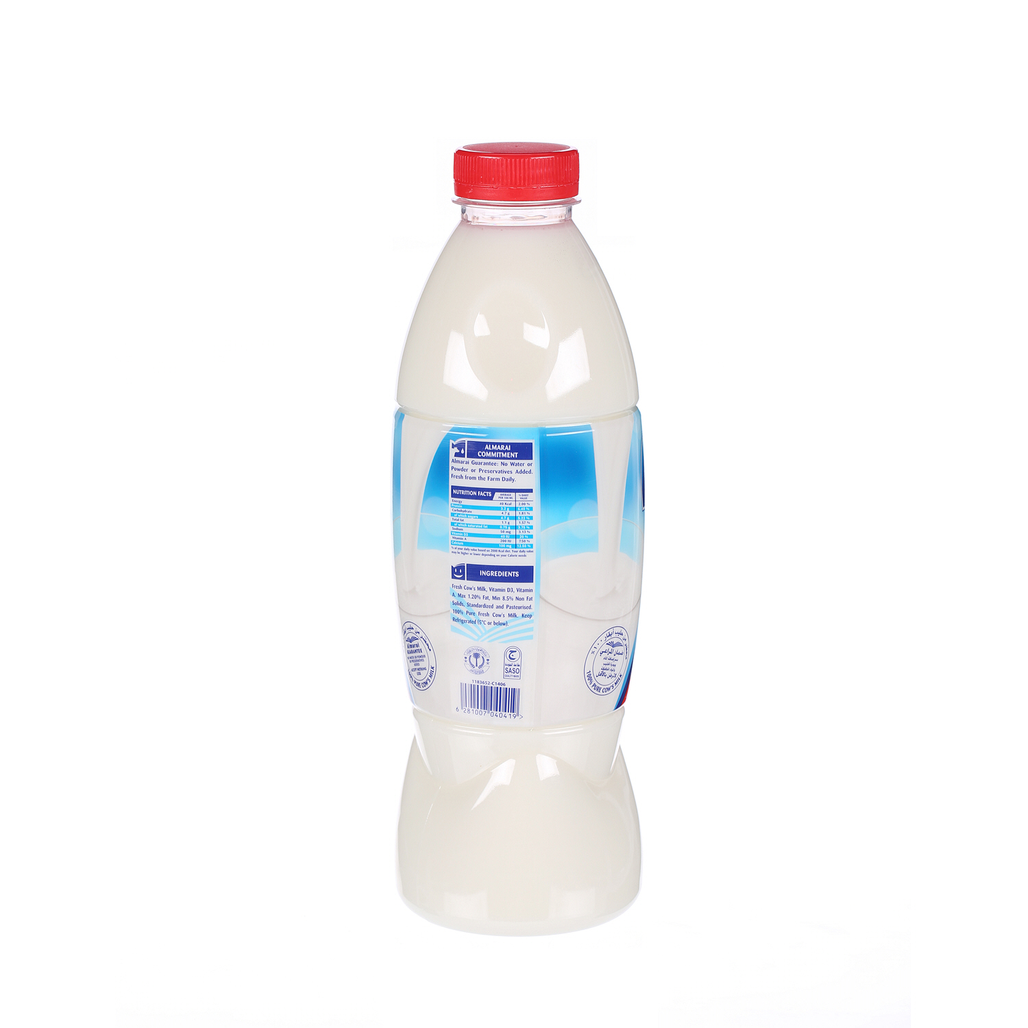 Al Marai Fresh Milk Low Fat 1 L