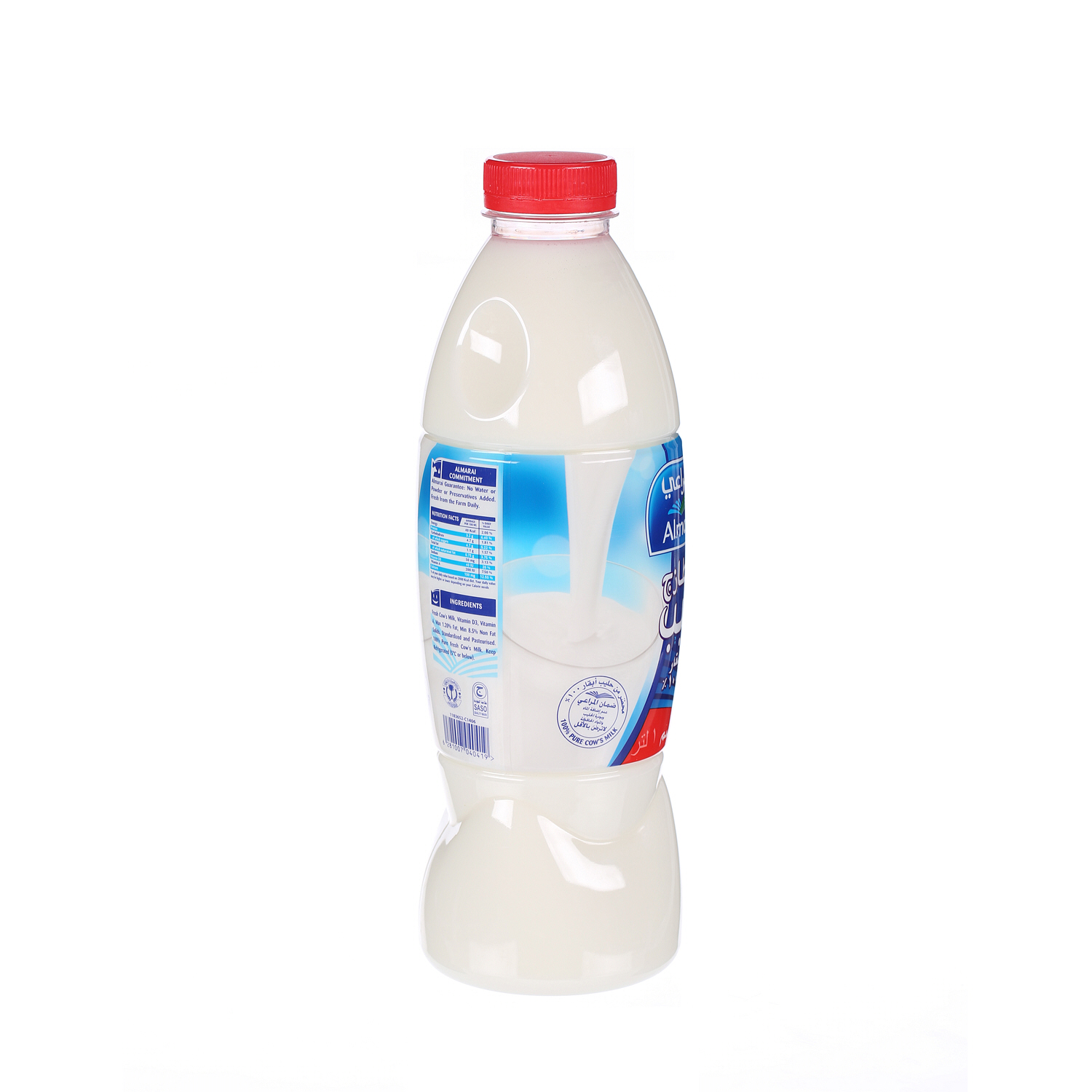 Al Marai Fresh Milk Low Fat 1 L