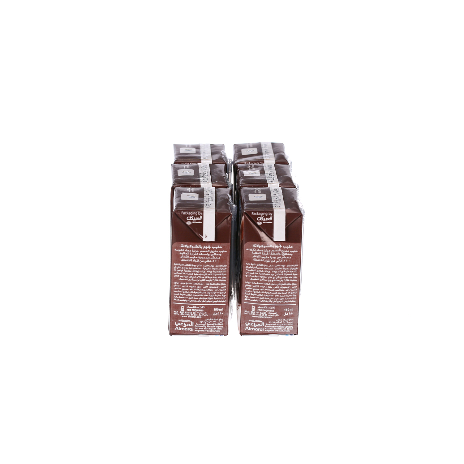 Almarai Long Life Milk Chocolate 150ml × 6'S